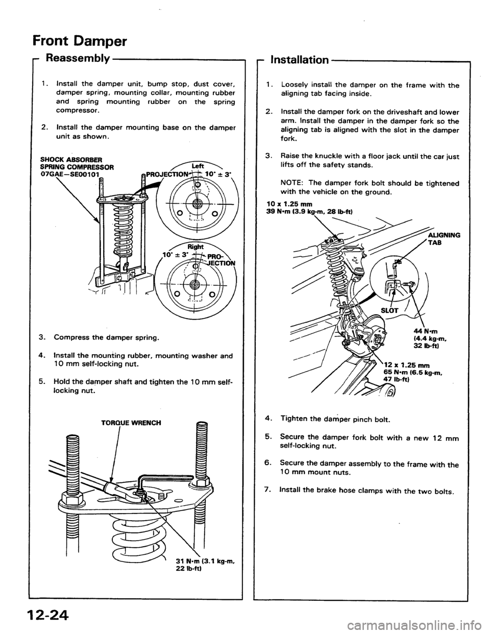 HONDA PRELUDE 1984  Service Repair Manual 