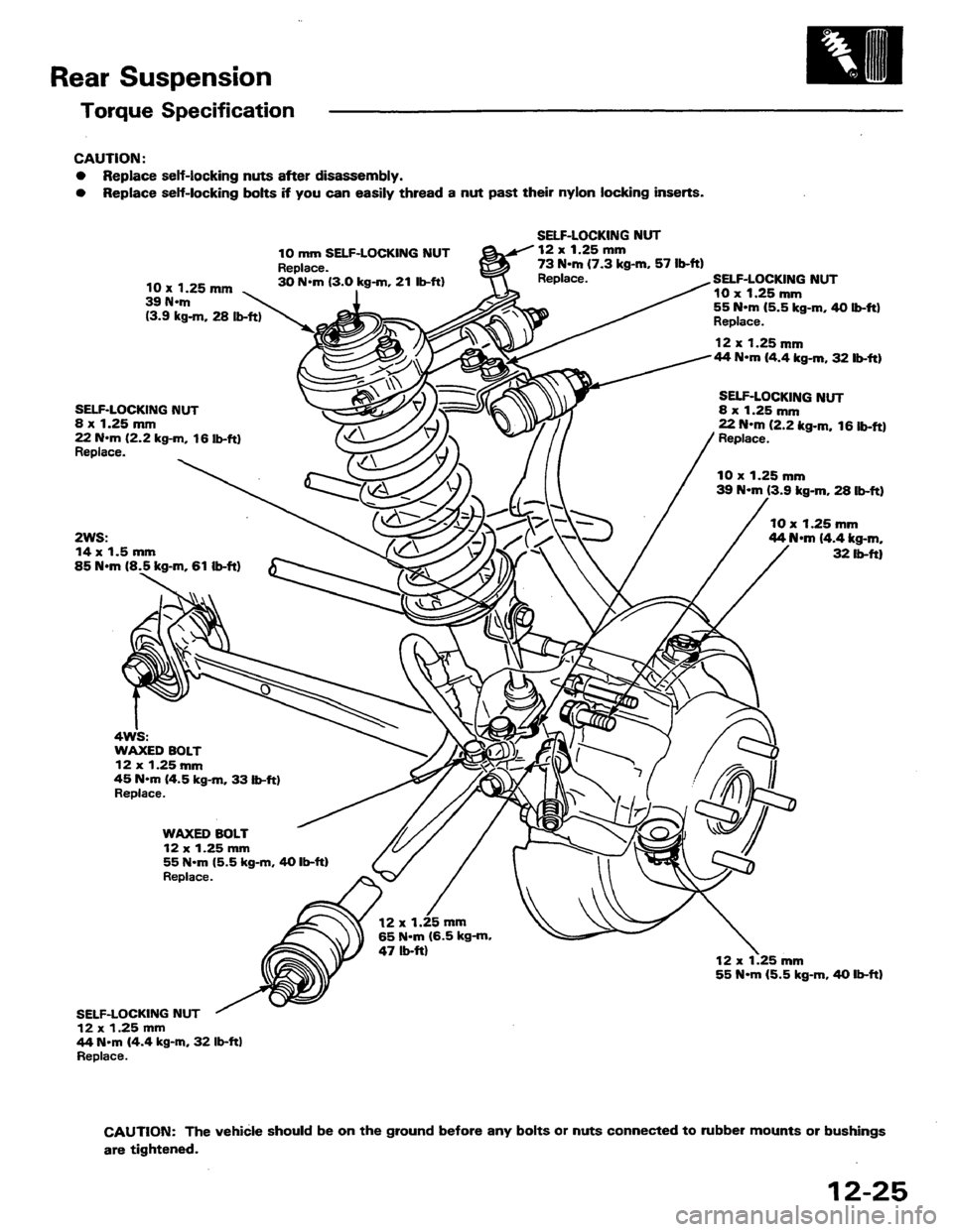 HONDA PRELUDE 1984  Service Repair Manual 