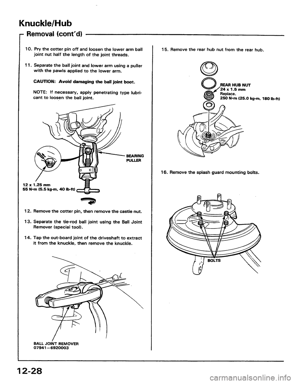 HONDA PRELUDE 1984  Service Repair Manual 