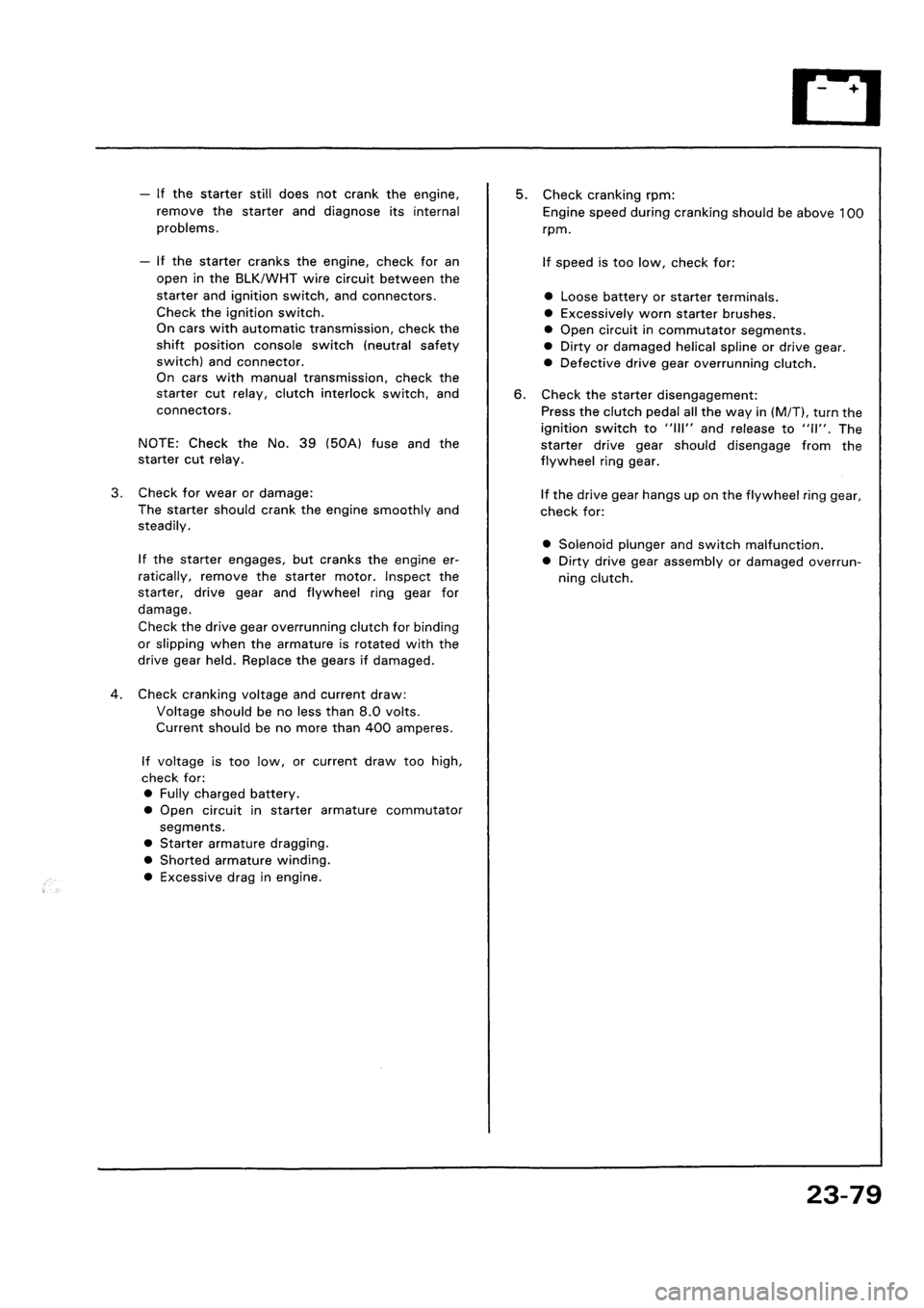 HONDA CIVIC 1992 5.G Workshop Manual HONDA CIVIC 1992 5.G Workshop Manual