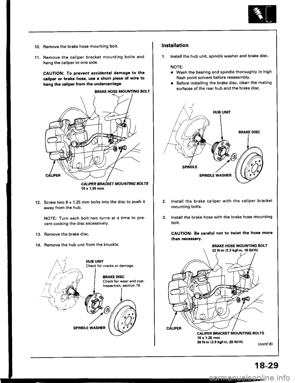 HONDA INTEGRA 1994 4.G Workshop Manual HONDA INTEGRA 1994 4.G Workshop Manual