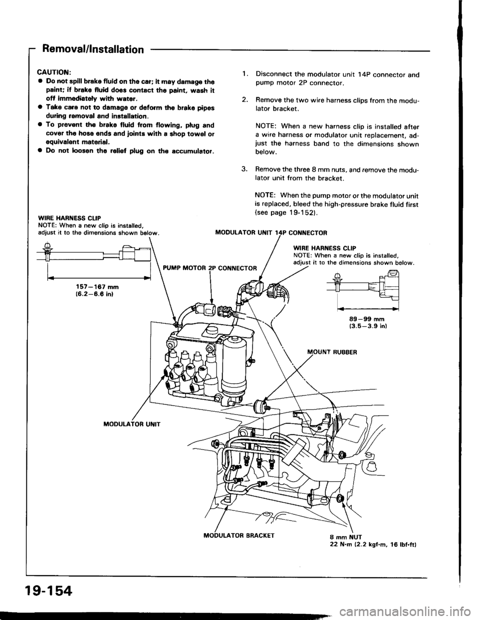 HONDA INTEGRA 1994 4.G Workshop Manual 
