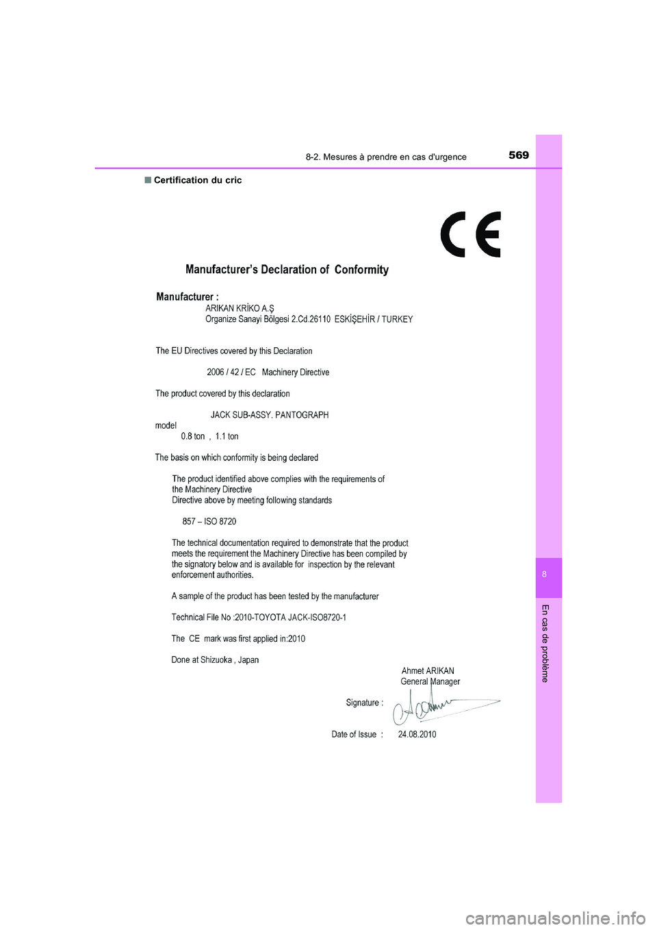 TOYOTA AURIS 2016 Notices Demploi (in French) 5698-2. Mesures à prendre en cas durgence
8
En cas de problème
UK_AURIS_Touring_Sport_EK (OM12J32K)■Certification du cric
AURIS Touring Sports_OM_EK_OM12J32K.book 569 ページ 2015年 TOYOTA AURIS 2016 Notices Demploi (in French) 5698-2. Mesures à prendre en cas durgence
8
En cas de problème
UK_AURIS_Touring_Sport_EK (OM12J32K)■Certification du cric
AURIS Touring Sports_OM_EK_OM12J32K.book 569 ページ 2015年