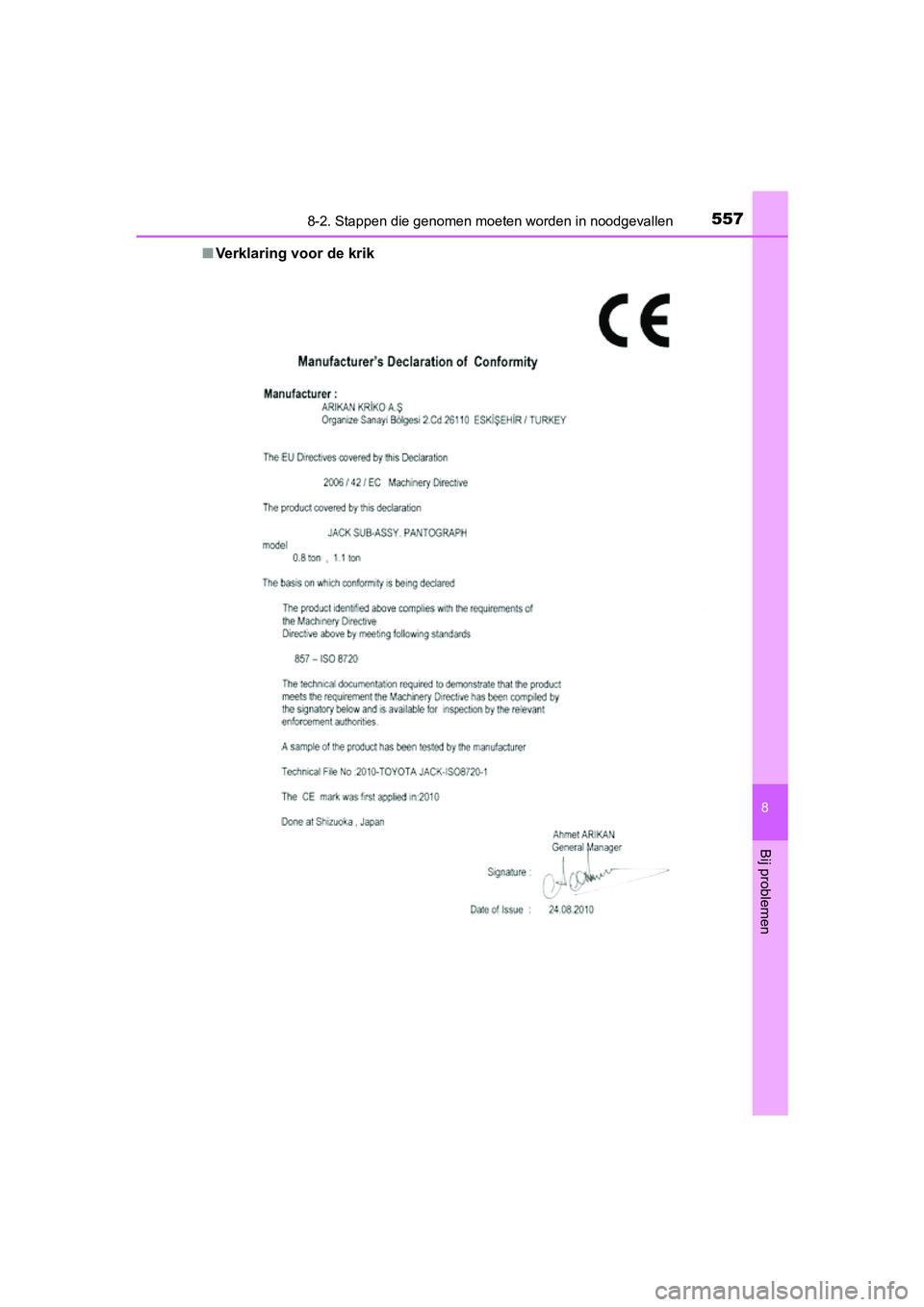 TOYOTA AVENSIS 2016  Instructieboekje (in Dutch) 5578-2. Stappen die genomen moeten worden in noodgevallen
AVENSIS_OM_OM20C20E_(EE)
8
Bij problemen
■Verklaring voor de krik
AVENSIS_OM_OM20C20E_(EE).book  Page 55 7  Tuesday, March 3, 2015  4:14 PM 