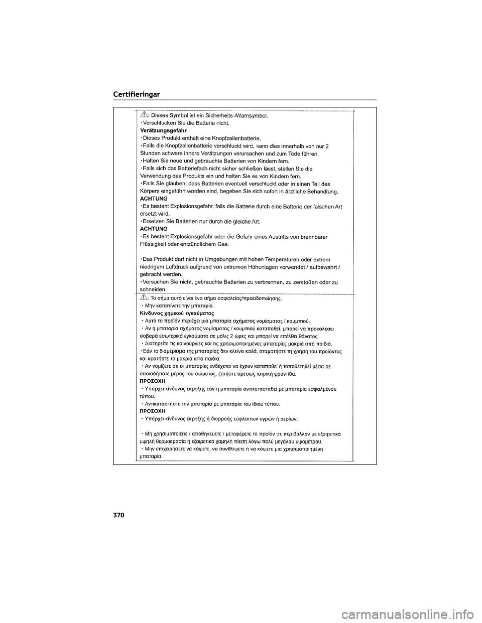 TOYOTA AYGO X 2022  Bruksanvisningar (in Swedish) Certifieringar
370 