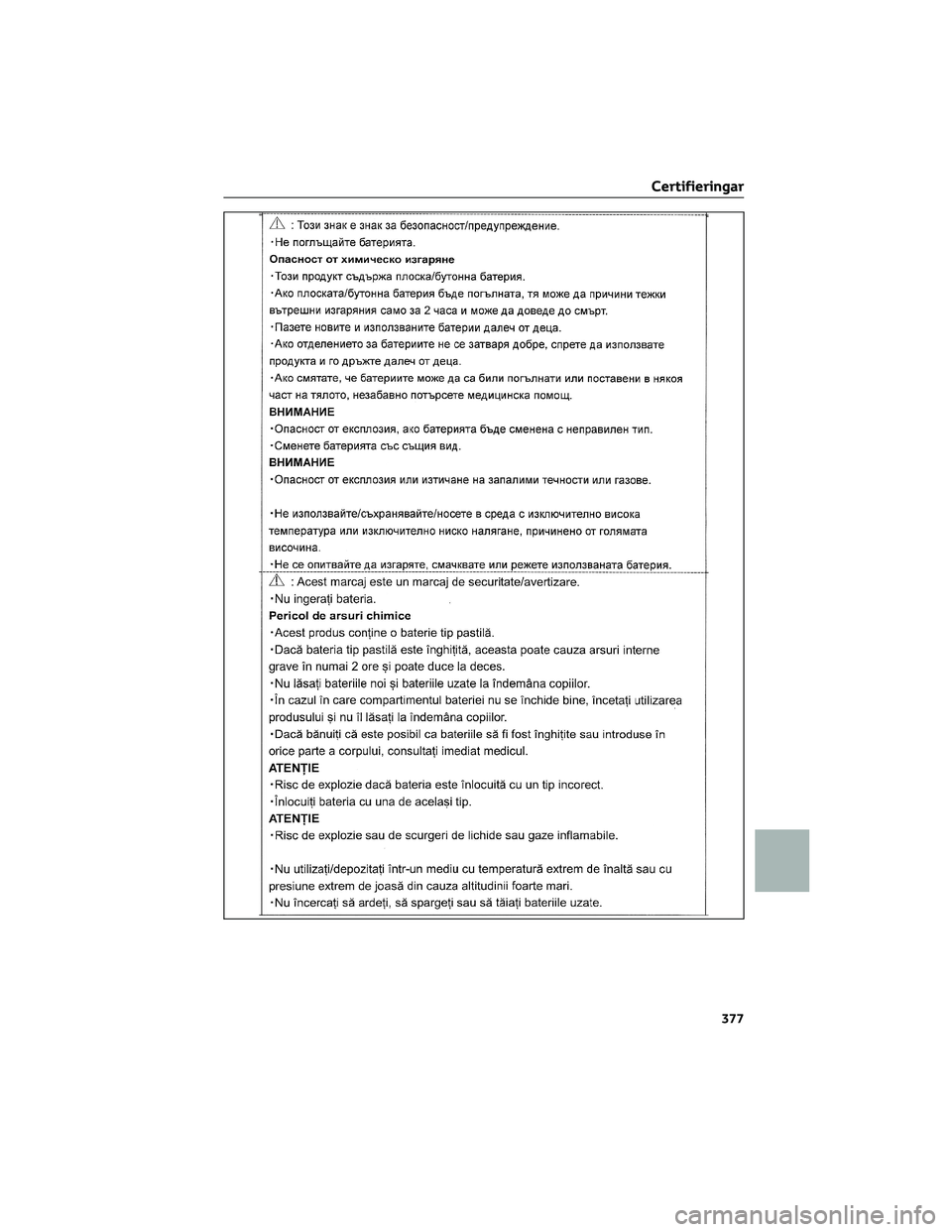 TOYOTA AYGO X 2022  Bruksanvisningar (in Swedish) Certifieringar
377 