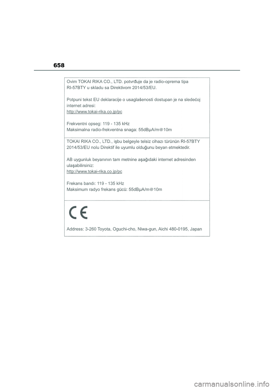 TOYOTA COROLLA 2022 ΟΔΗΓΌΣ ΧΡΉΣΗΣ (in Greek) 658 TOYOTA COROLLA 2022 ΟΔΗΓΌΣ ΧΡΉΣΗΣ (in Greek) 658