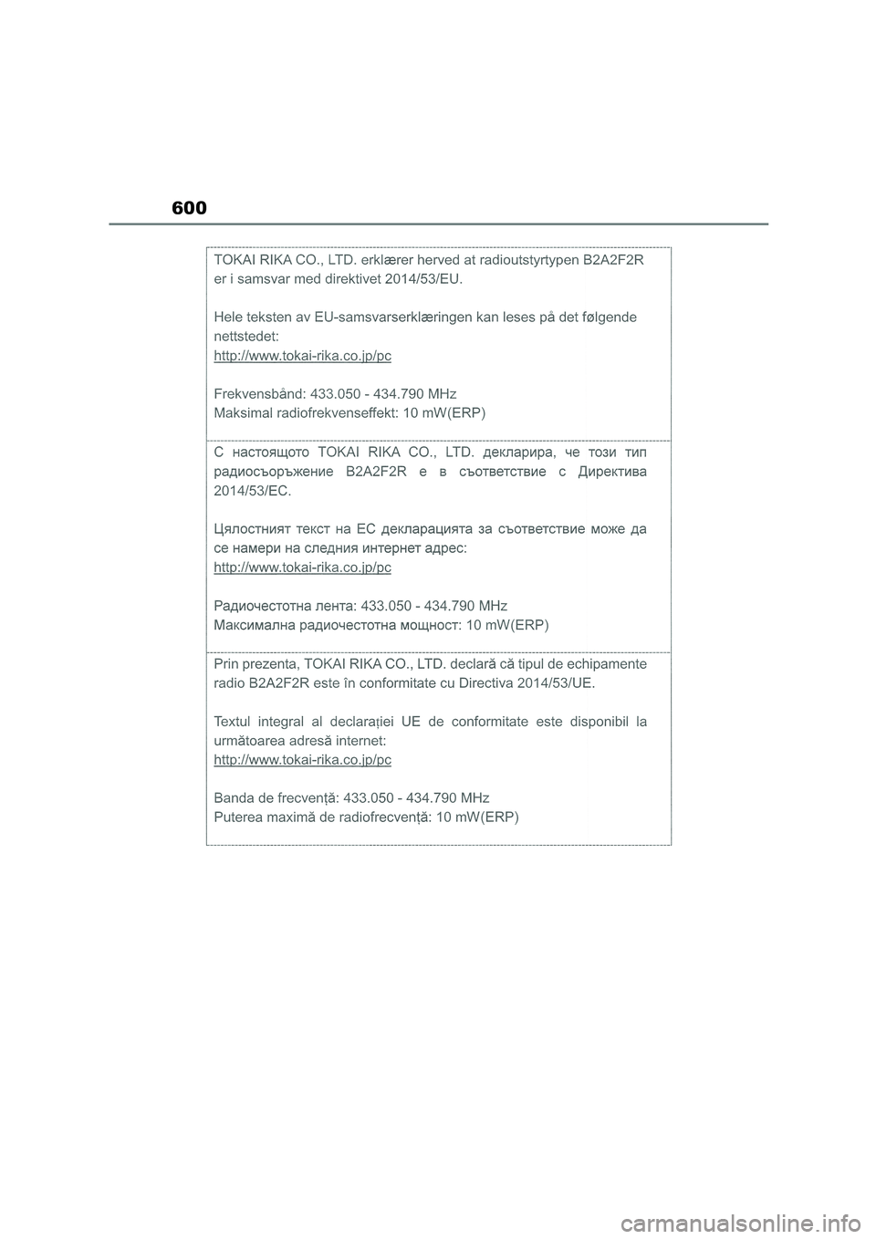 TOYOTA COROLLA 2022 Owners Manual (in English) 600 TOYOTA COROLLA 2022 Owners Manual (in English) 600