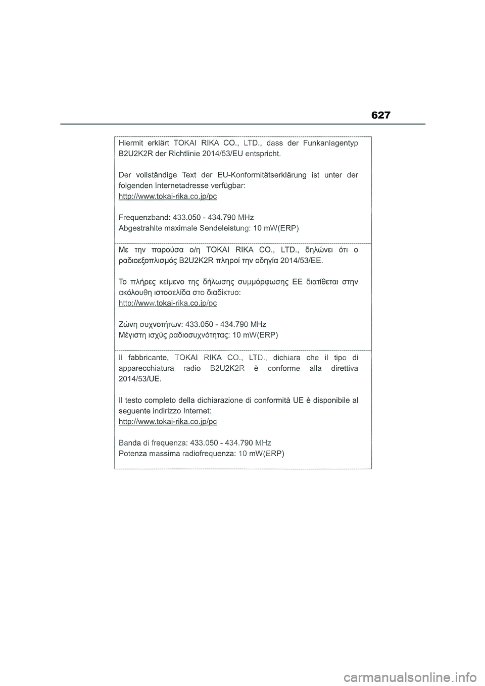 TOYOTA COROLLA 2022  Owners Manual (in English) 627 