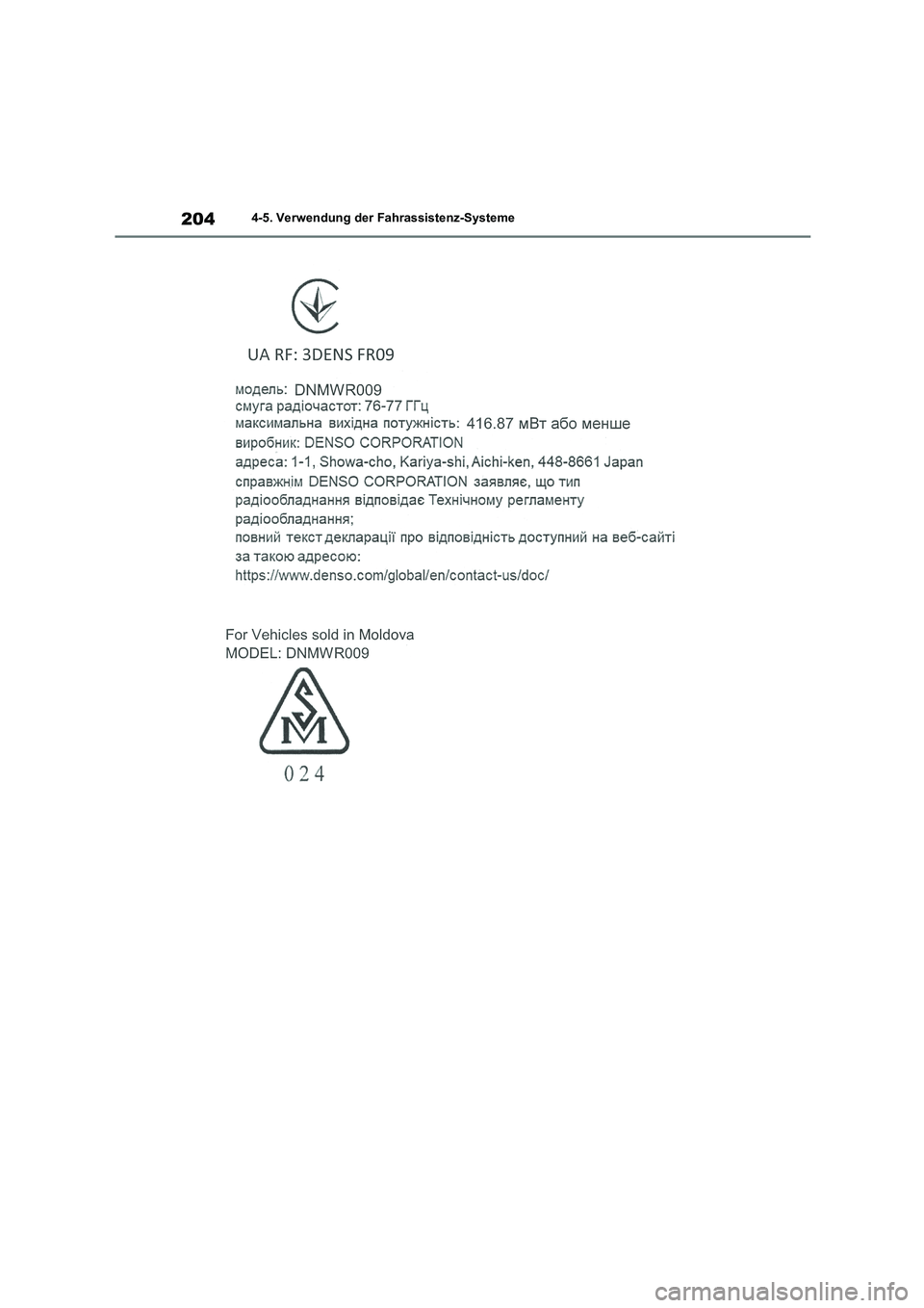 TOYOTA COROLLA 2022 Betriebsanleitungen (in German) 2044-5. Verwendung der Fahrassistenz-Systeme TOYOTA COROLLA 2022 Betriebsanleitungen (in German) 2044-5. Verwendung der Fahrassistenz-Systeme