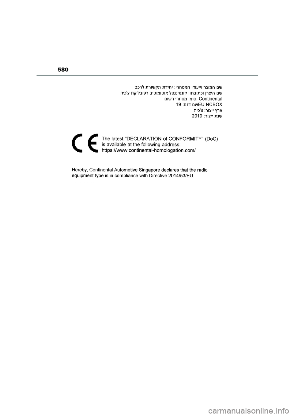 TOYOTA COROLLA 2022  Manuale de Empleo (in Spanish) 580 