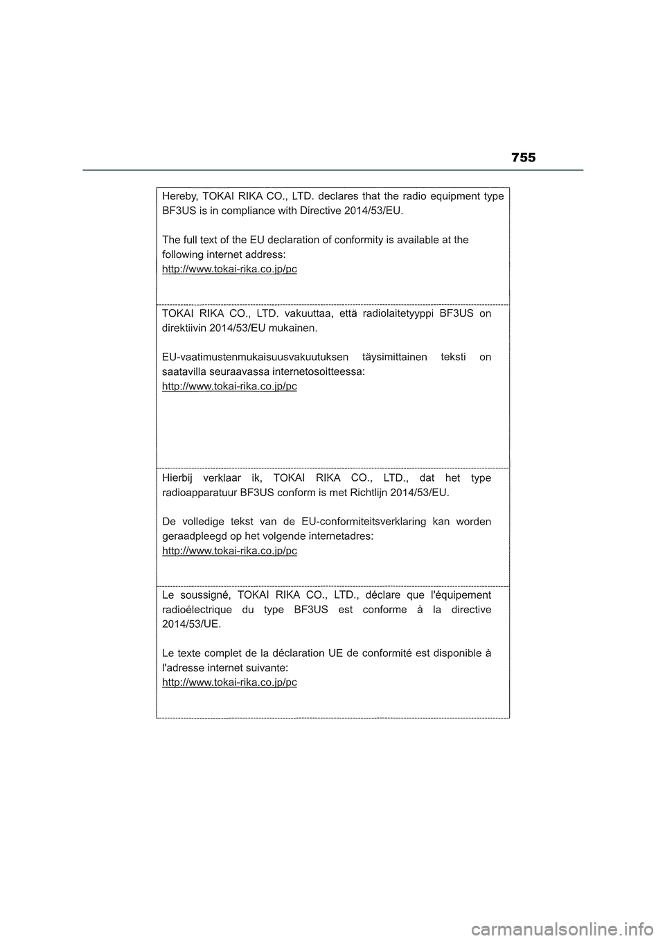 TOYOTA COROLLA HATCHBACK 2022  Manuale de Empleo (in Spanish) 755 