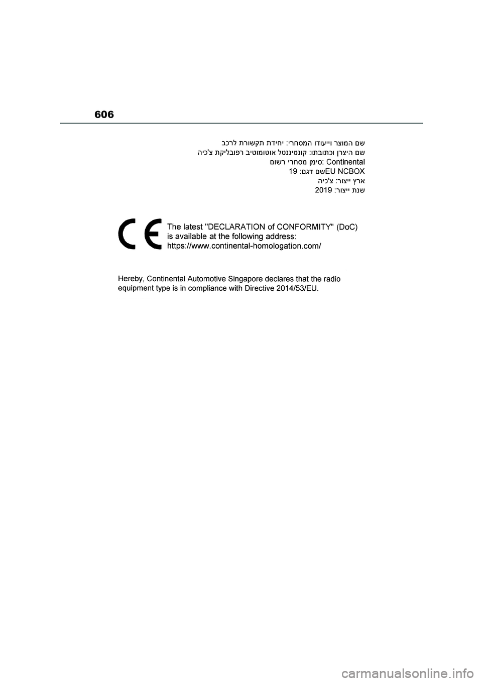 TOYOTA COROLLA HATCHBACK 2022 Owners Manual (in English) 606 TOYOTA COROLLA HATCHBACK 2022 Owners Manual (in English) 606
