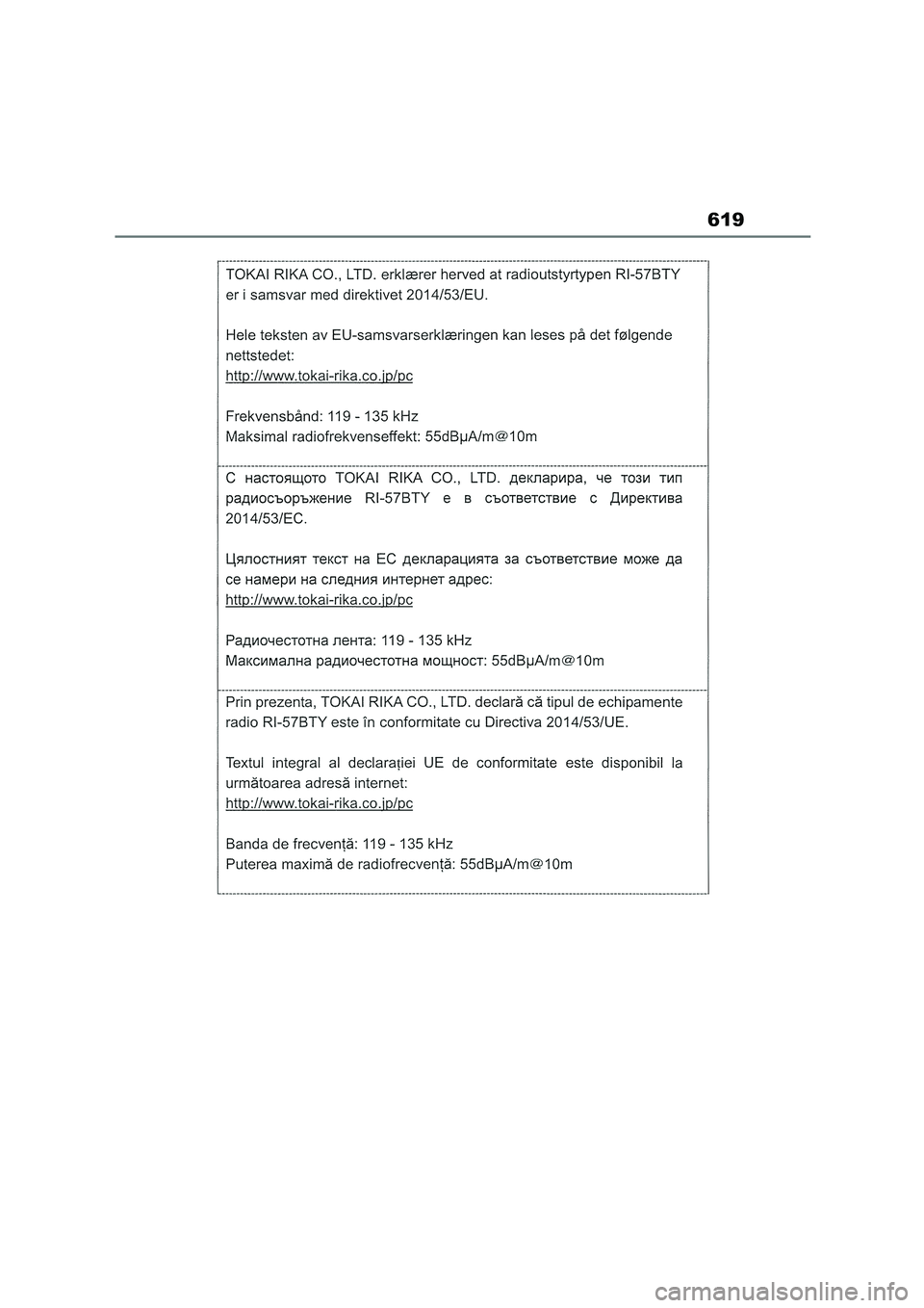 TOYOTA COROLLA HATCHBACK 2022 Owners Manual (in English) 619 TOYOTA COROLLA HATCHBACK 2022 Owners Manual (in English) 619