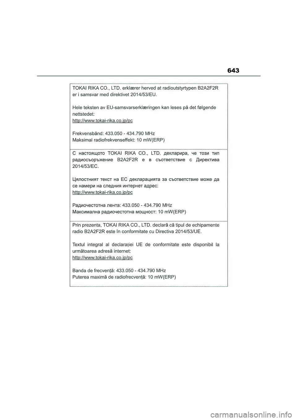 TOYOTA COROLLA HATCHBACK 2022  Owners Manual (in English) 643 