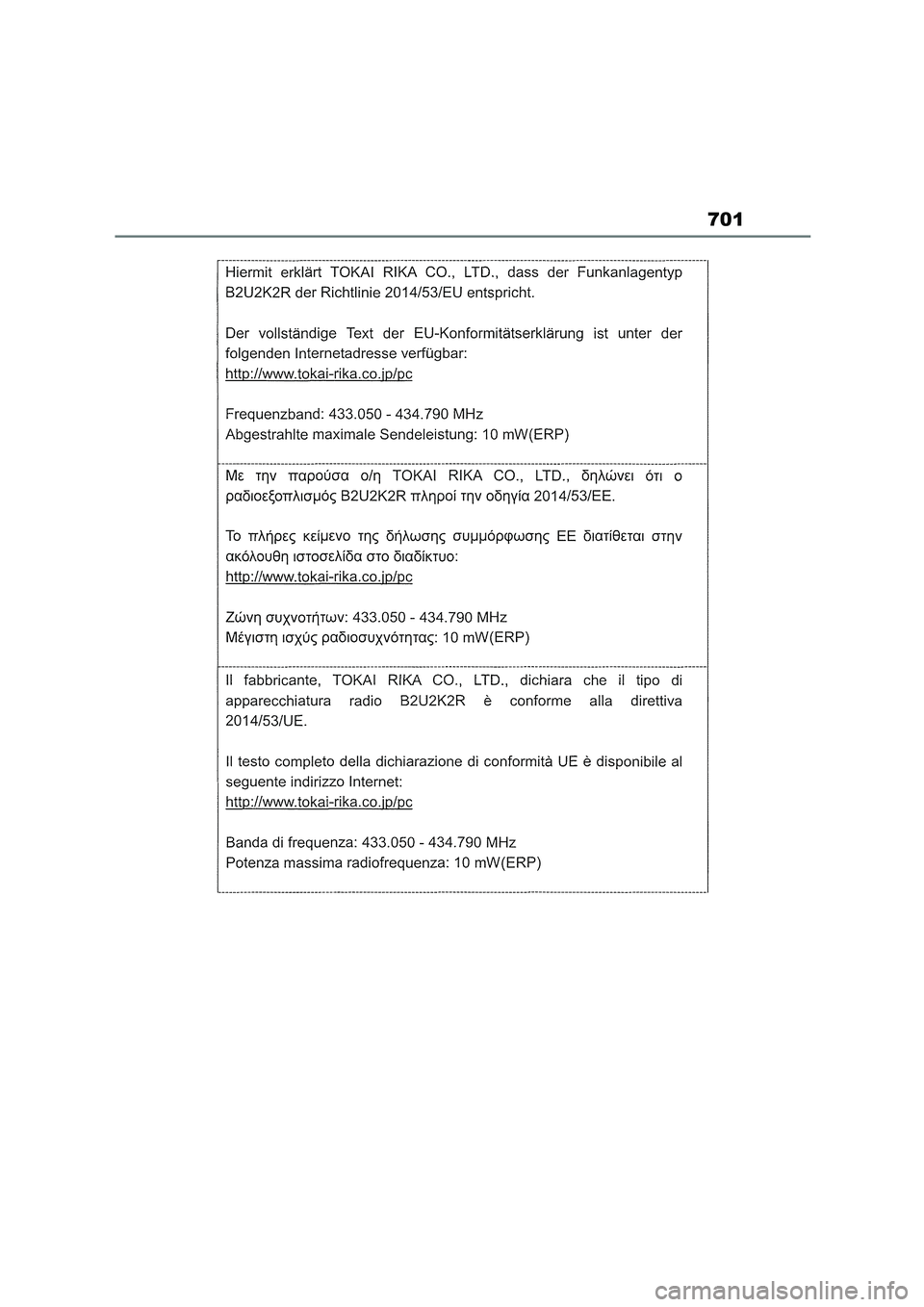 TOYOTA COROLLA HATCHBACK 2022 Owners Manual (in English) 701 TOYOTA COROLLA HATCHBACK 2022 Owners Manual (in English) 701
