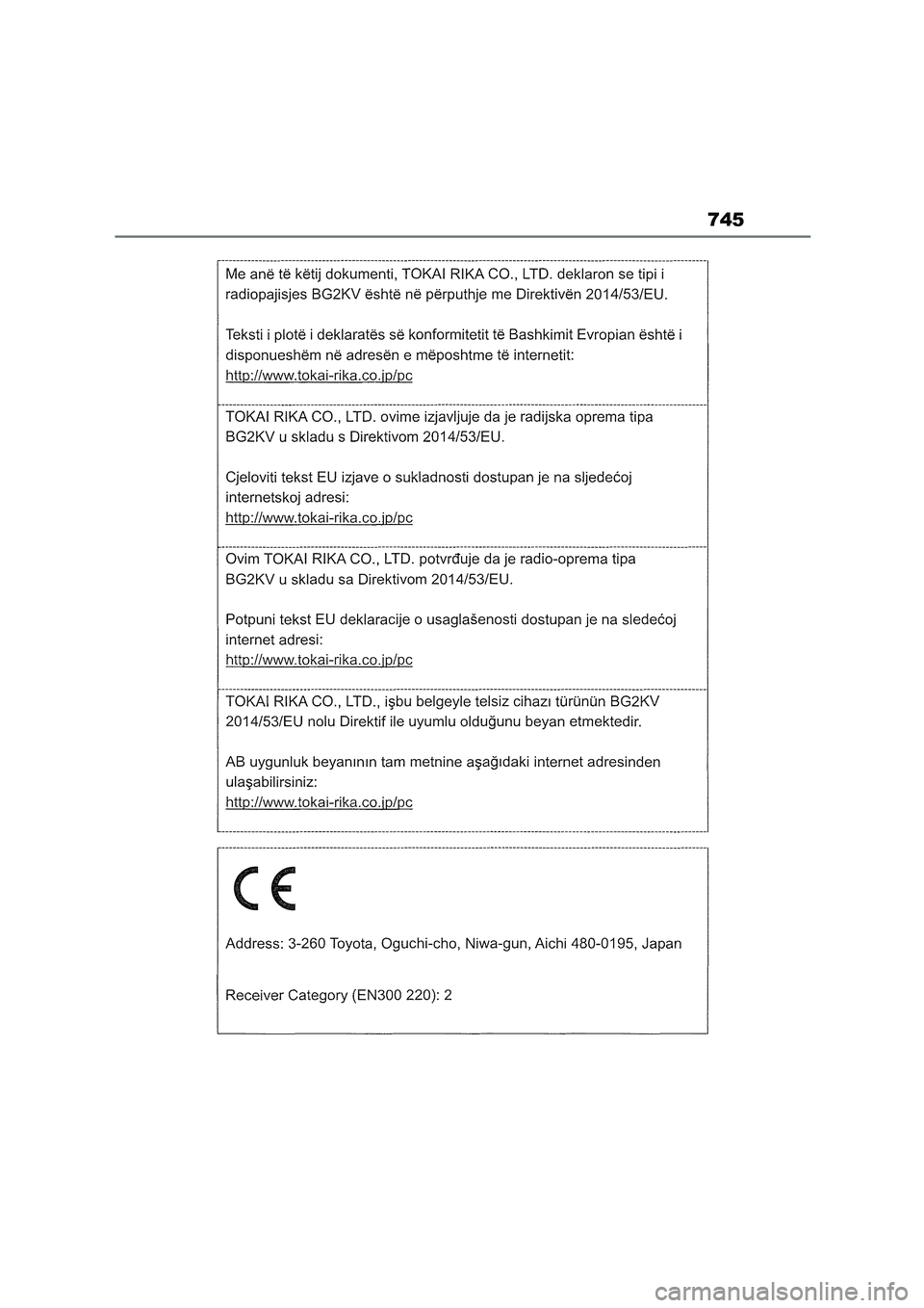 TOYOTA COROLLA HATCHBACK 2022 Owners Manual (in English) 745 TOYOTA COROLLA HATCHBACK 2022 Owners Manual (in English) 745