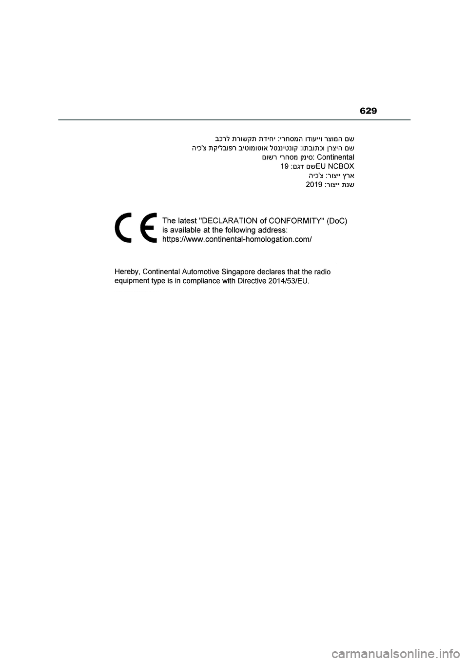 TOYOTA COROLLA HATCHBACK 2022 Betriebsanleitungen (in German) 629 TOYOTA COROLLA HATCHBACK 2022 Betriebsanleitungen (in German) 629