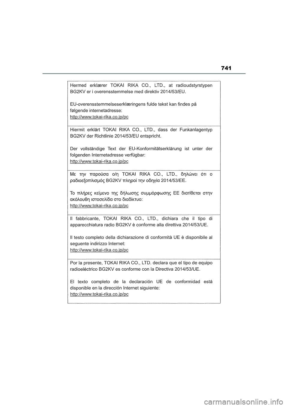 TOYOTA COROLLA HATCHBACK 2022  Instructieboekje (in Dutch) 741
COROLLA (TMUK)_OM_Europe_OM12Q83E_1_2201.book  Page 741  Wednesday, October 20, 2021  10:58 AM 