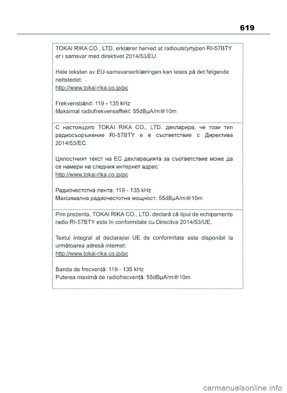 TOYOTA COROLLA HATCHBACK 2022 Instrukcja obsługi (in Polish) 619
65 Corolla TMUK OM12Q83E 1/11/22 1:23 PM Page 619 TOYOTA COROLLA HATCHBACK 2022 Instrukcja obsługi (in Polish) 619
65 Corolla TMUK OM12Q83E 1/11/22 1:23 PM Page 619