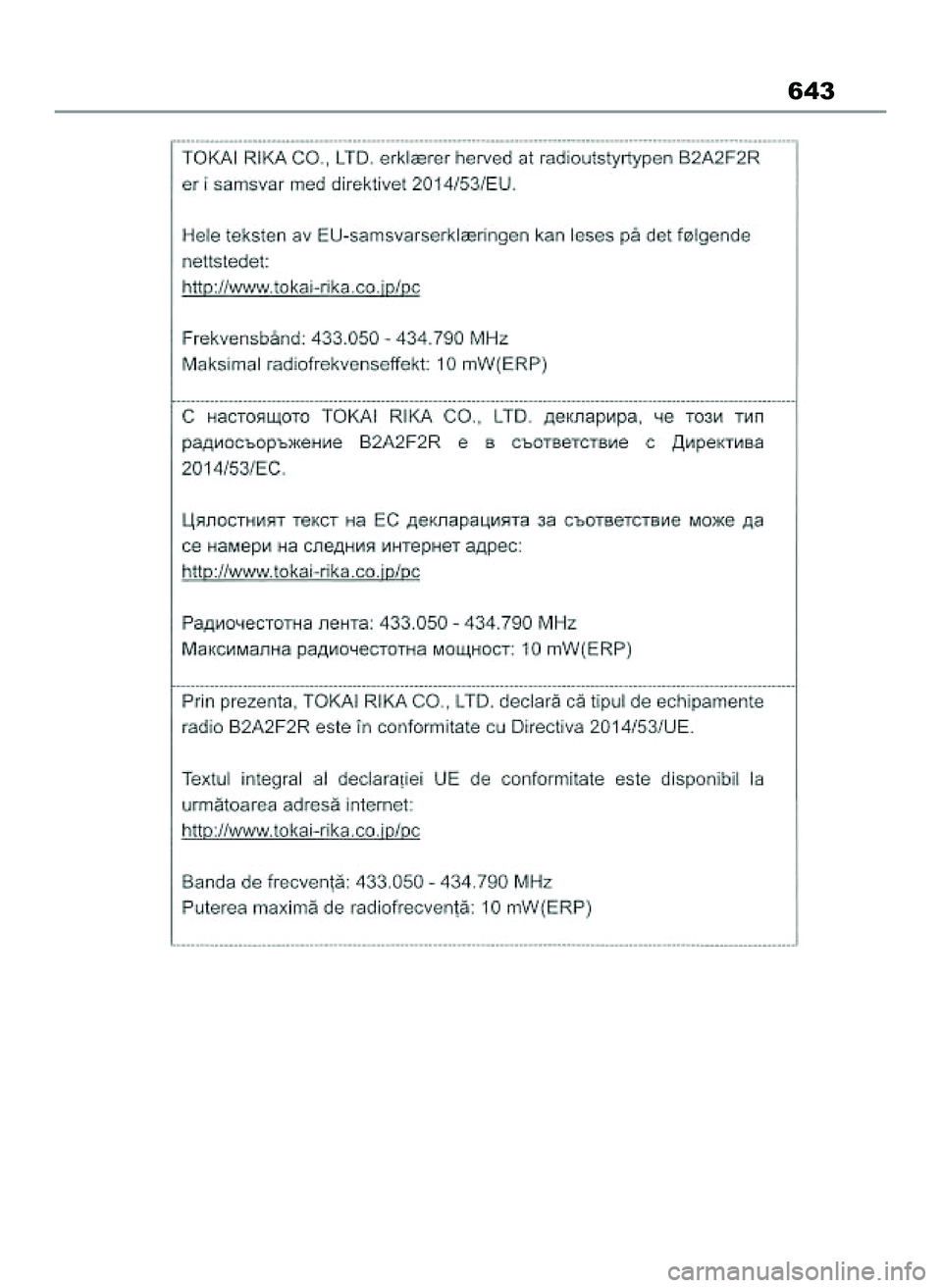 TOYOTA COROLLA HATCHBACK 2022 Instrukcja obsługi (in Polish) 643
65 Corolla TMUK OM12Q83E 1/11/22 1:24 PM Page 643 TOYOTA COROLLA HATCHBACK 2022 Instrukcja obsługi (in Polish) 643
65 Corolla TMUK OM12Q83E 1/11/22 1:24 PM Page 643