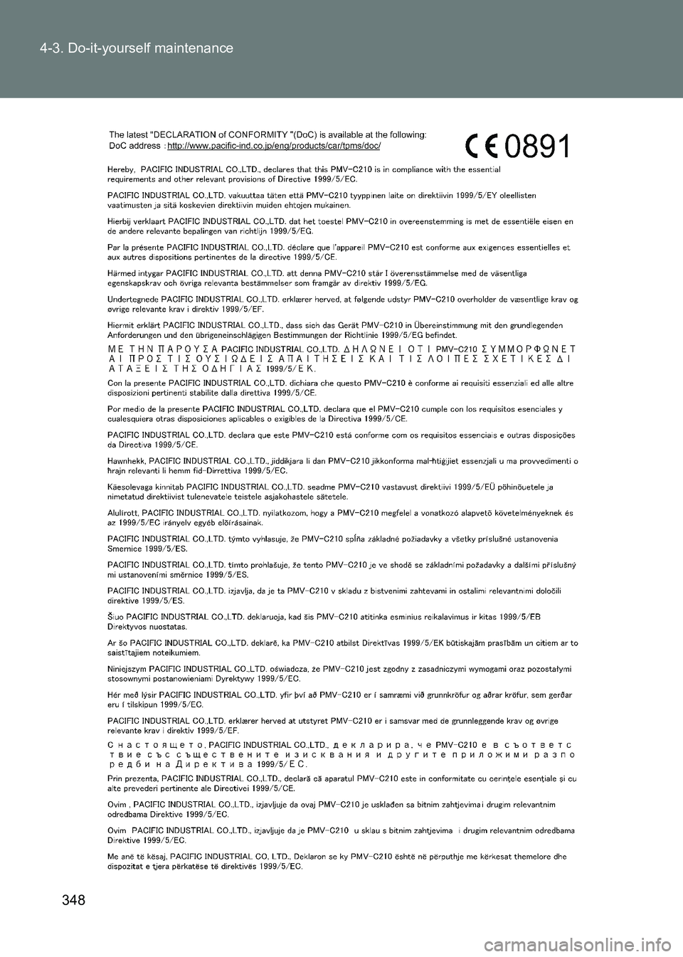 TOYOTA GT86 2017 Owners Manual (in English) 348
4-3. Do-it-yourself maintenance
86_EE (OM18071E) TOYOTA GT86 2017 Owners Manual (in English) 348
4-3. Do-it-yourself maintenance
86_EE (OM18071E)