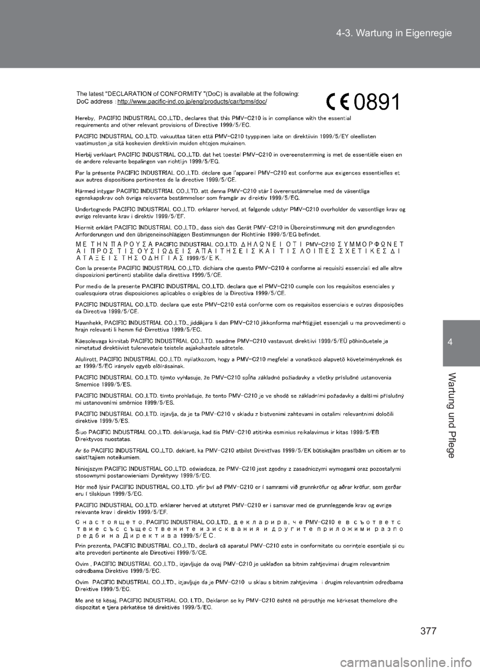 TOYOTA GT86 2017 Betriebsanleitungen (in German) 377
4-3. Wartung in Eigenregie
4
Wartung und Pflege
86_EM (OM18074M) TOYOTA GT86 2017 Betriebsanleitungen (in German) 377
4-3. Wartung in Eigenregie
4
Wartung und Pflege
86_EM (OM18074M)