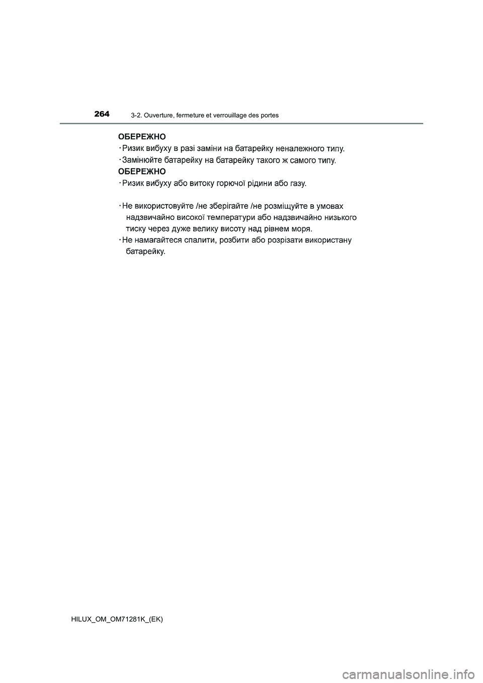 TOYOTA HILUX 2020  Notices Demploi (in French) 2643-2. Ouverture, fermeture et verrouillage des portes
HILUX_OM_OM71281K_(EK) 