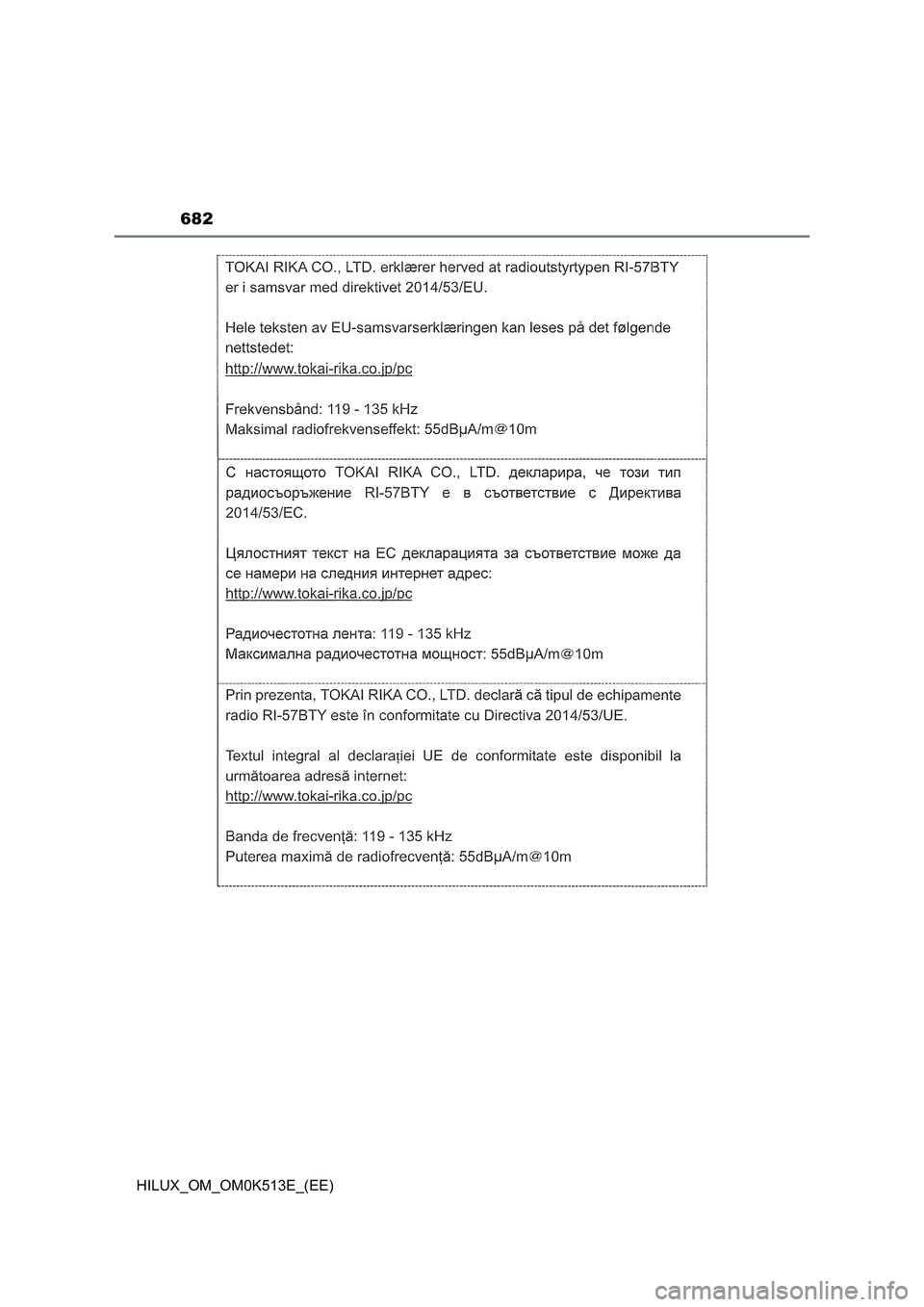 TOYOTA HILUX 2021  Owners Manual (in English) 682
HILUX_OM_OM0K513E_(EE) 