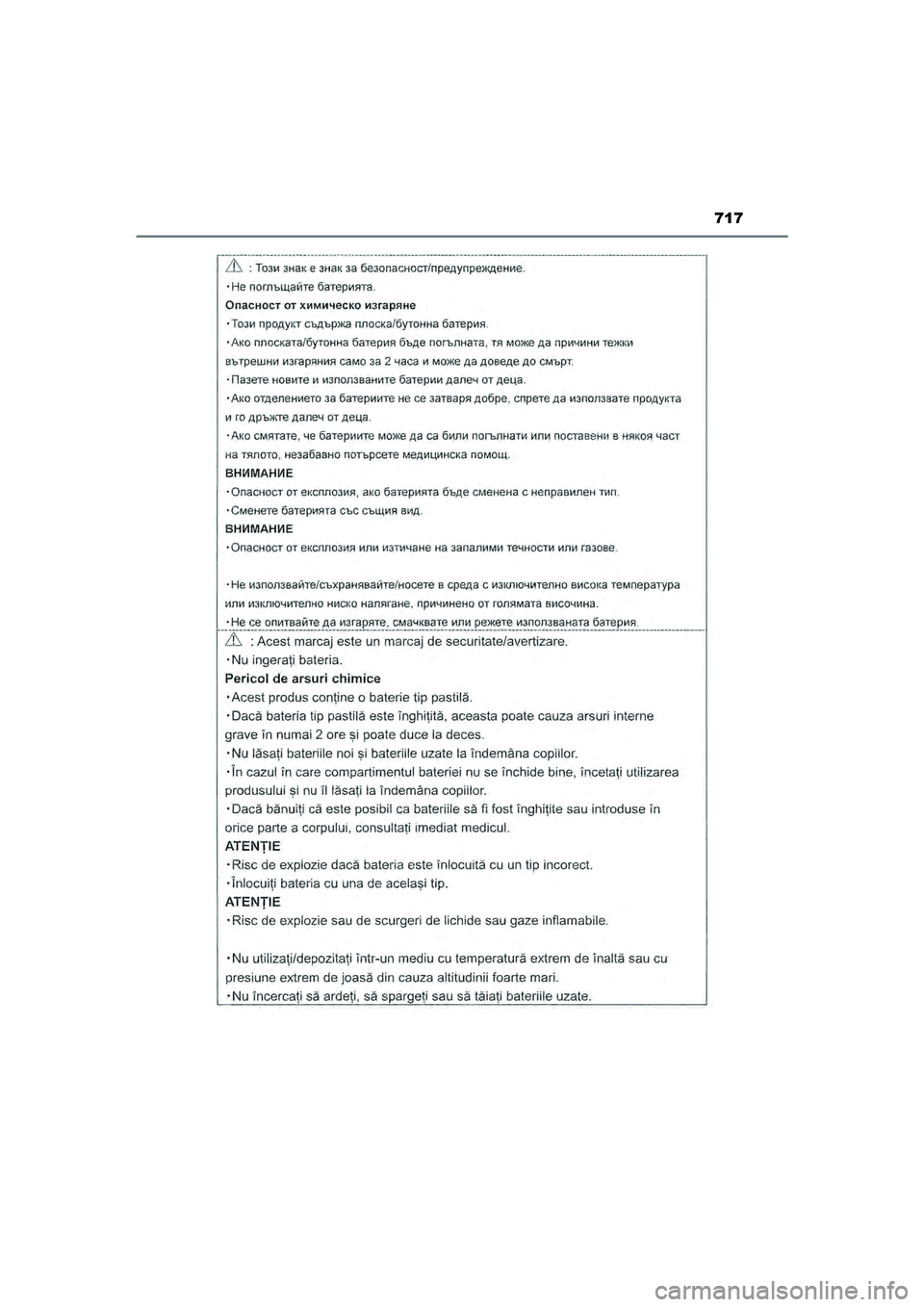 TOYOTA HILUX 2021  Instructieboekje (in Dutch) 717
HILUX_OM_OM0K513E_(EE)
HILUX_OM_OM0K513E_(EE).book  Page 717  Wednesday, May 26, 2021  11:09 AM 