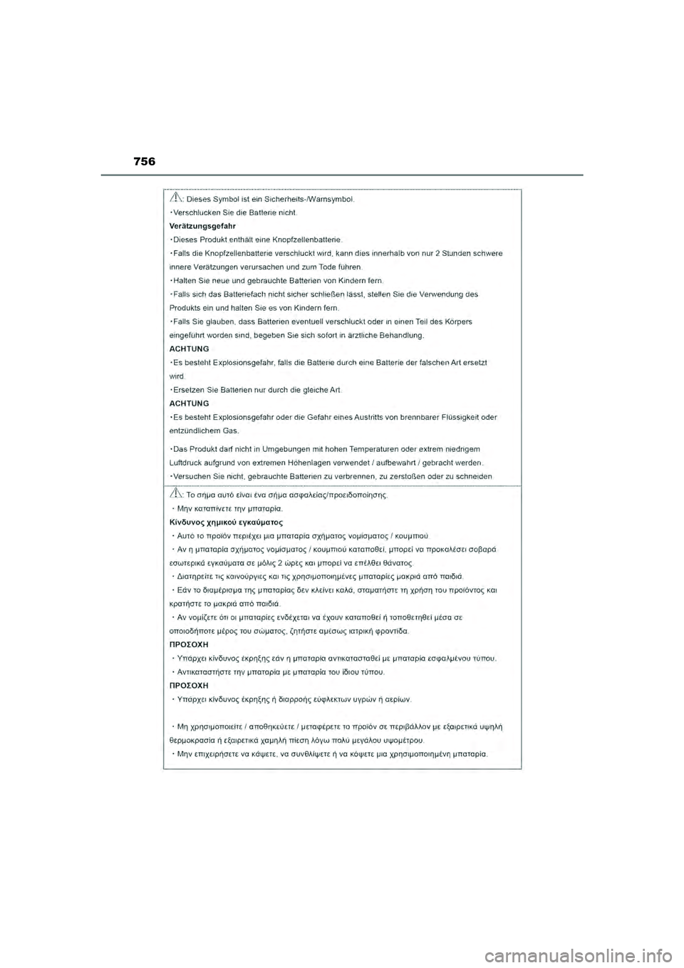TOYOTA HILUX 2021  Instructieboekje (in Dutch) 756
HILUX_OM_OM0K513E_(EE)
HILUX_OM_OM0K513E_(EE).book  Page 756  Wednesday, May 26, 2021  11:09 AM 
