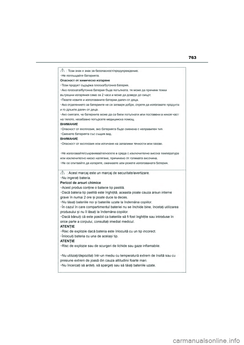 TOYOTA HILUX 2021  Instructieboekje (in Dutch) 763
HILUX_OM_OM0K513E_(EE)
HILUX_OM_OM0K513E_(EE).book  Page 763  Wednesday, May 26, 2021  11:09 AM 