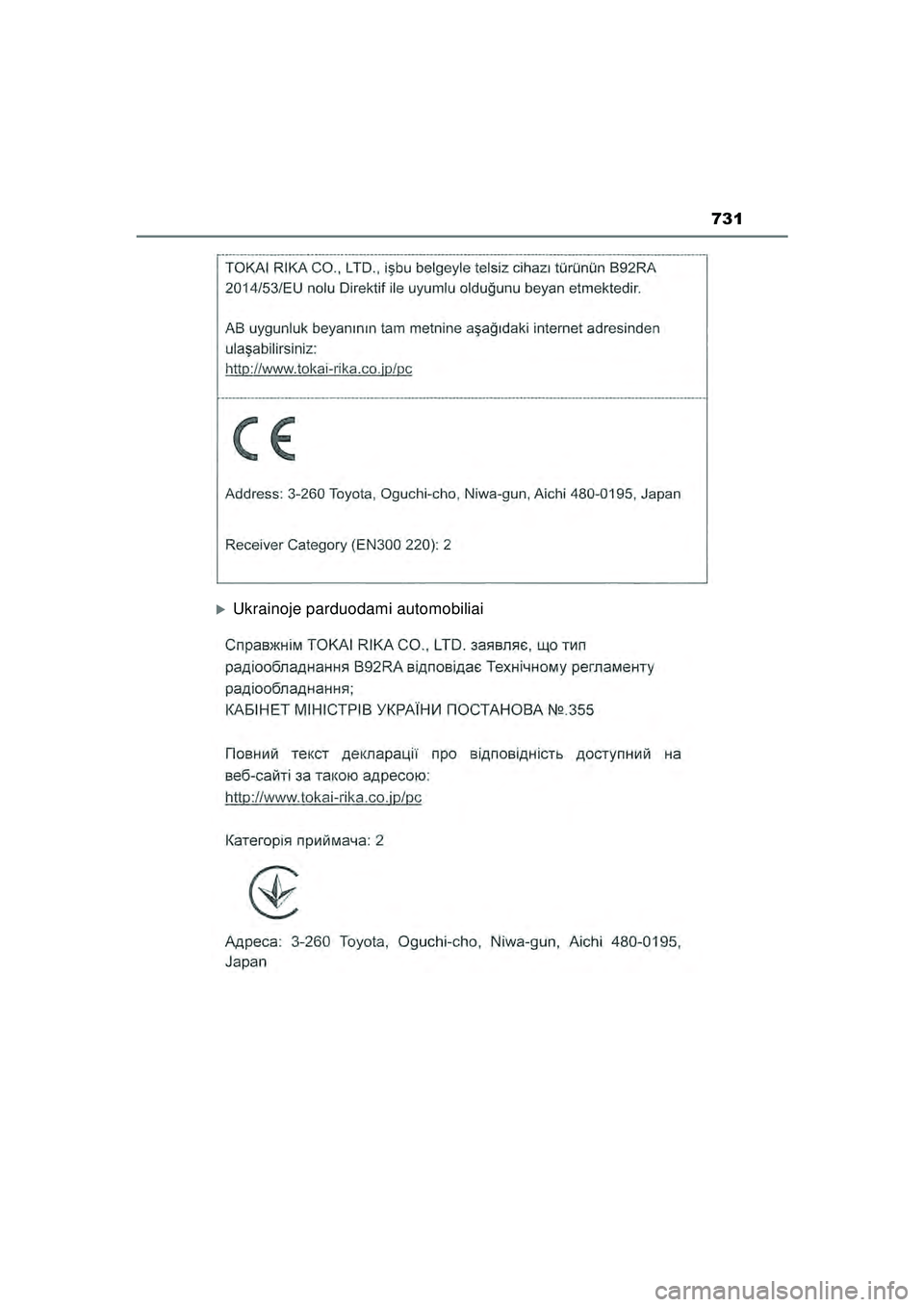TOYOTA HILUX 2021  Eksploatavimo vadovas (in Lithuanian) 731
HILUX_OM_OM0K513E_(LT)
�XUkrainoje parduodami automobiliai
HILUX_OM_OM0K513E_(LT).book  Page 731  Sunday, August 8, 2021  10:11 AM 