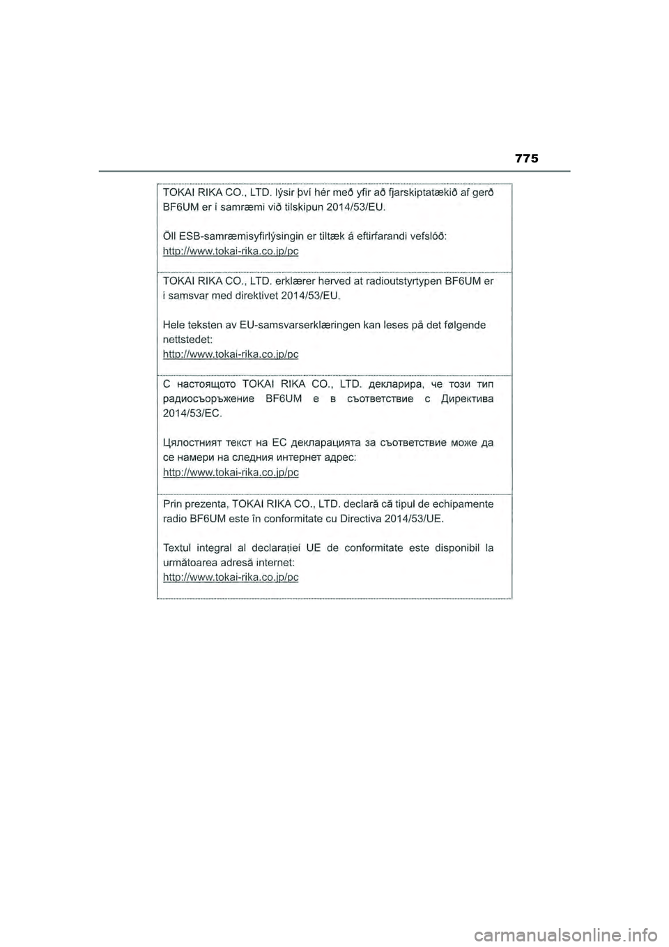 TOYOTA HILUX 2021  Eksploatavimo vadovas (in Lithuanian) 775
HILUX_OM_OM0K513E_(LT)
HILUX_OM_OM0K513E_(LT).book  Page 775  Sunday, August 8, 2021  10:11 AM 