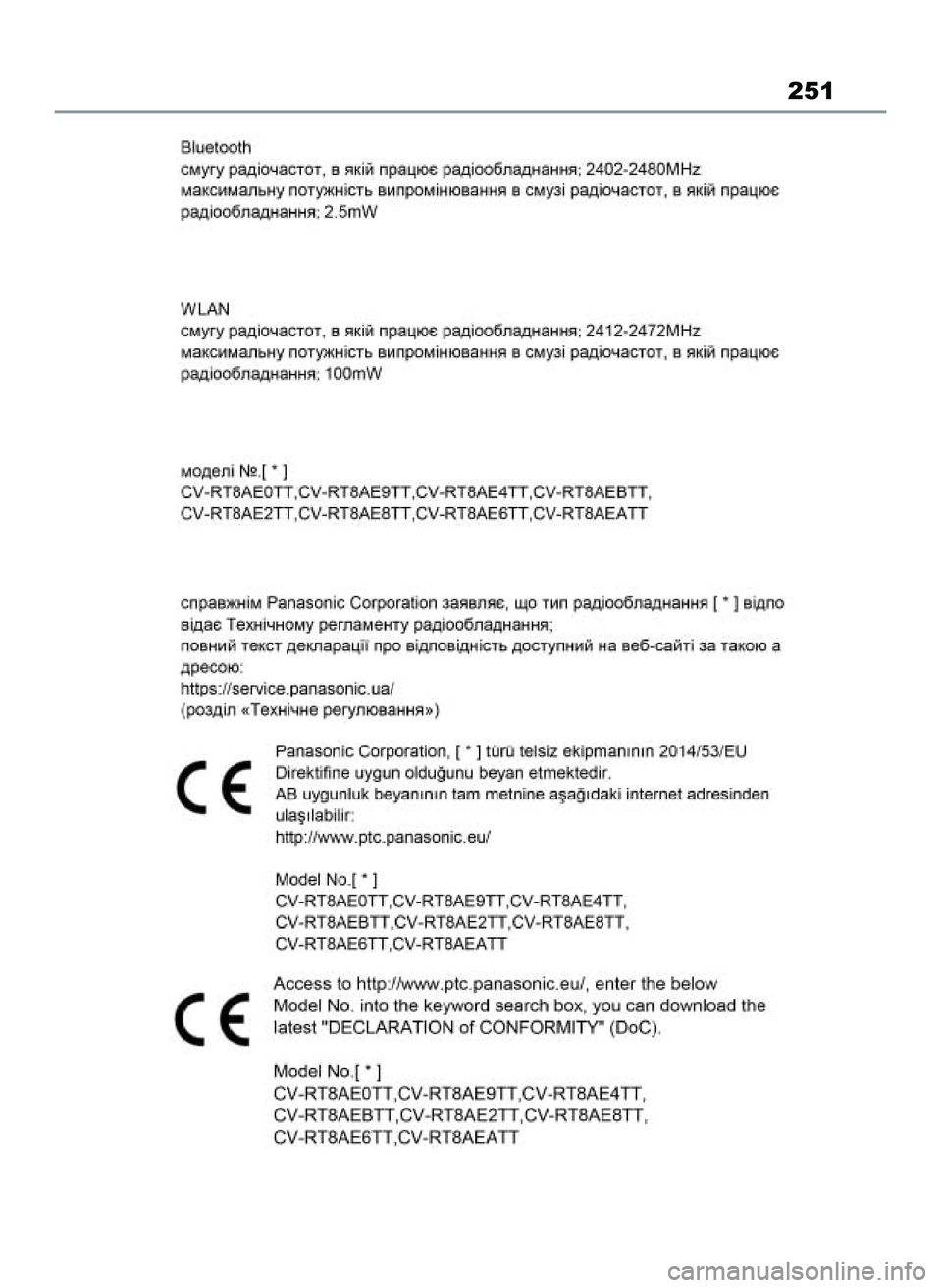 TOYOTA HILUX 2021 Instrukcja obsługi (in Polish) 251
40 Hlux navi OM0K502E 9/10/21 2:09 PM Page 251 TOYOTA HILUX 2021 Instrukcja obsługi (in Polish) 251
40 Hlux navi OM0K502E 9/10/21 2:09 PM Page 251
