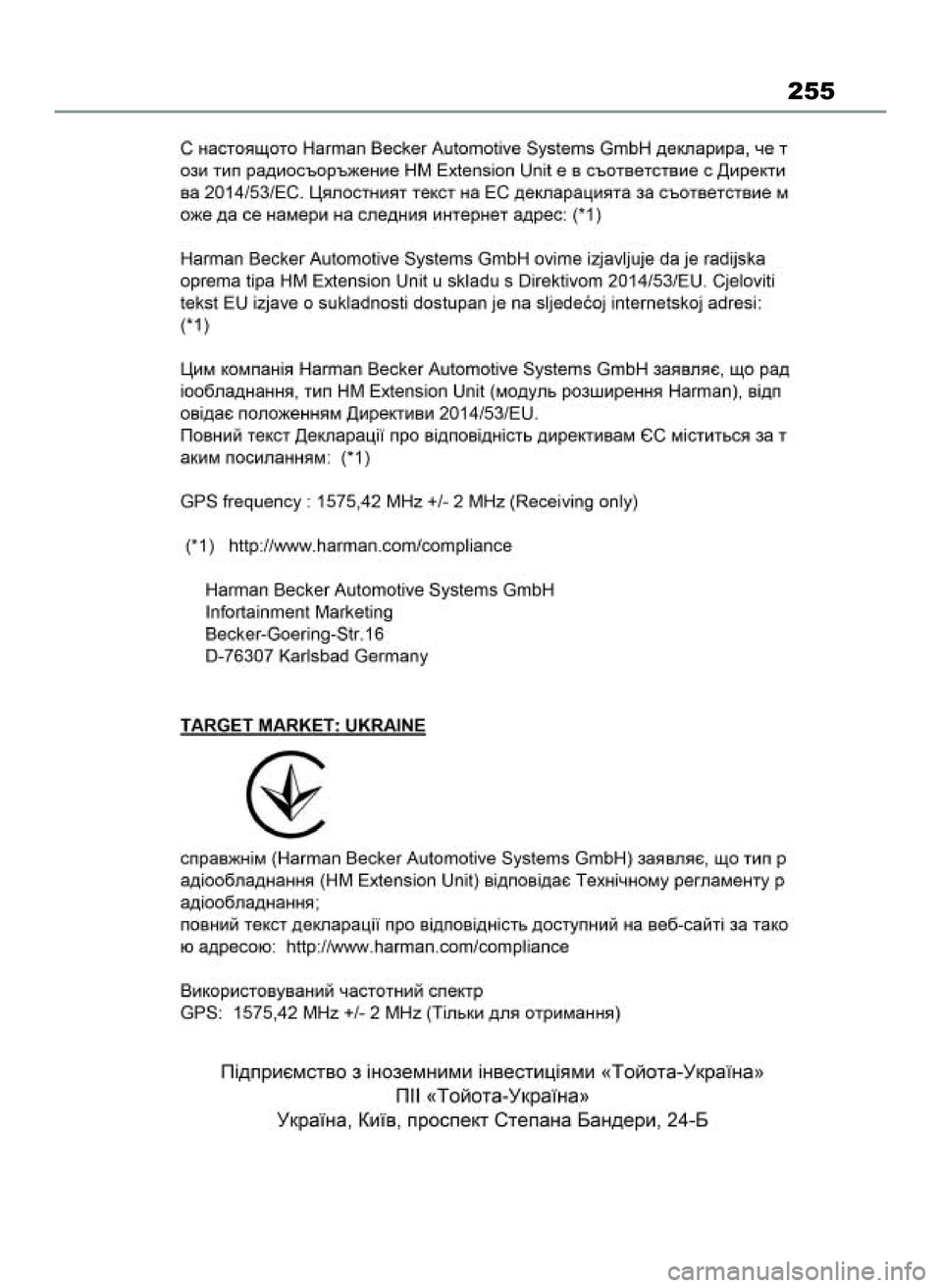 TOYOTA HILUX 2021 Instrukcja obsługi (in Polish) 255
40 Hlux navi OM0K502E 9/10/21 2:09 PM Page 255 TOYOTA HILUX 2021 Instrukcja obsługi (in Polish) 255
40 Hlux navi OM0K502E 9/10/21 2:09 PM Page 255