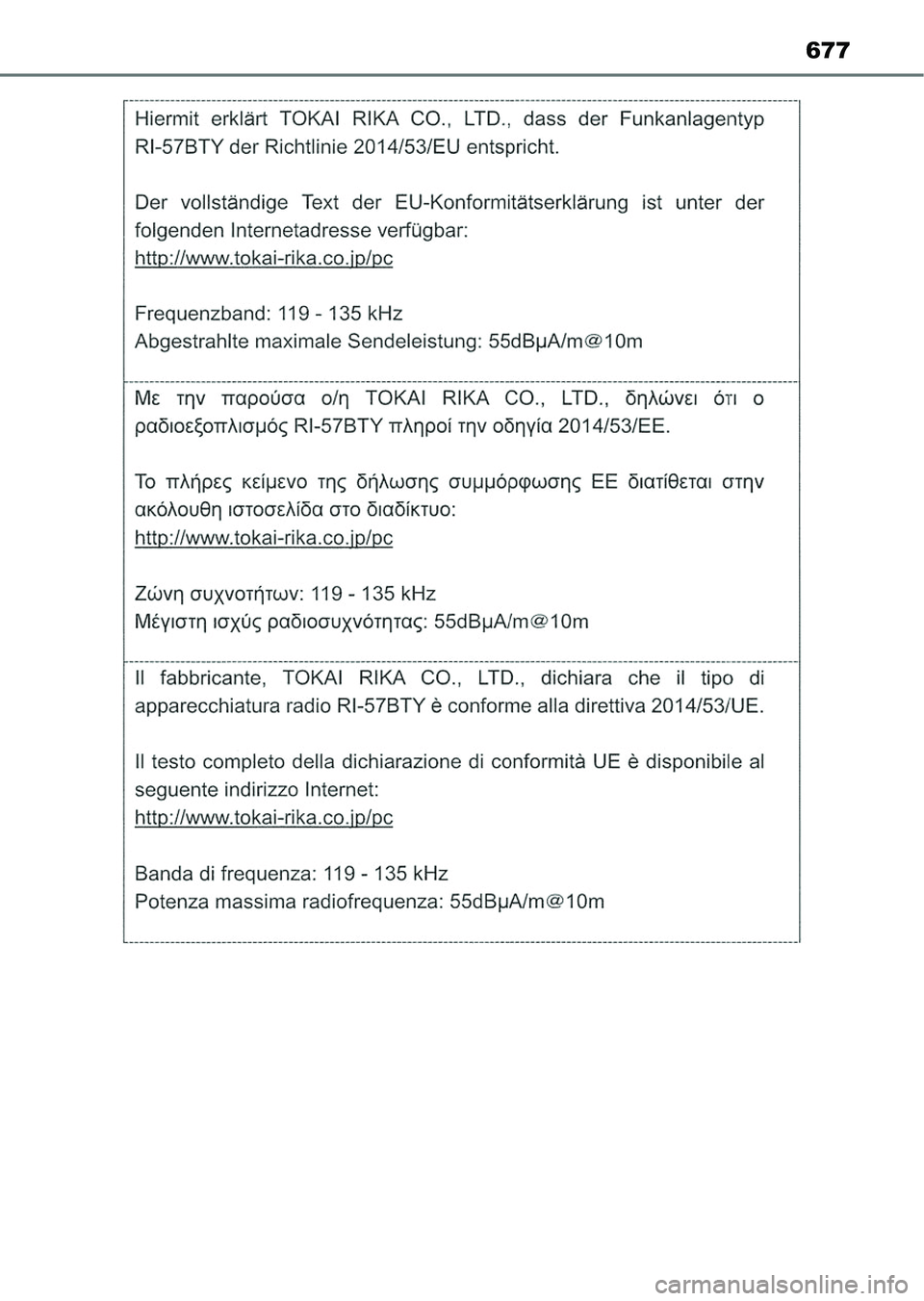TOYOTA HILUX 2021  Kezelési útmutató (in Hungarian) 677 