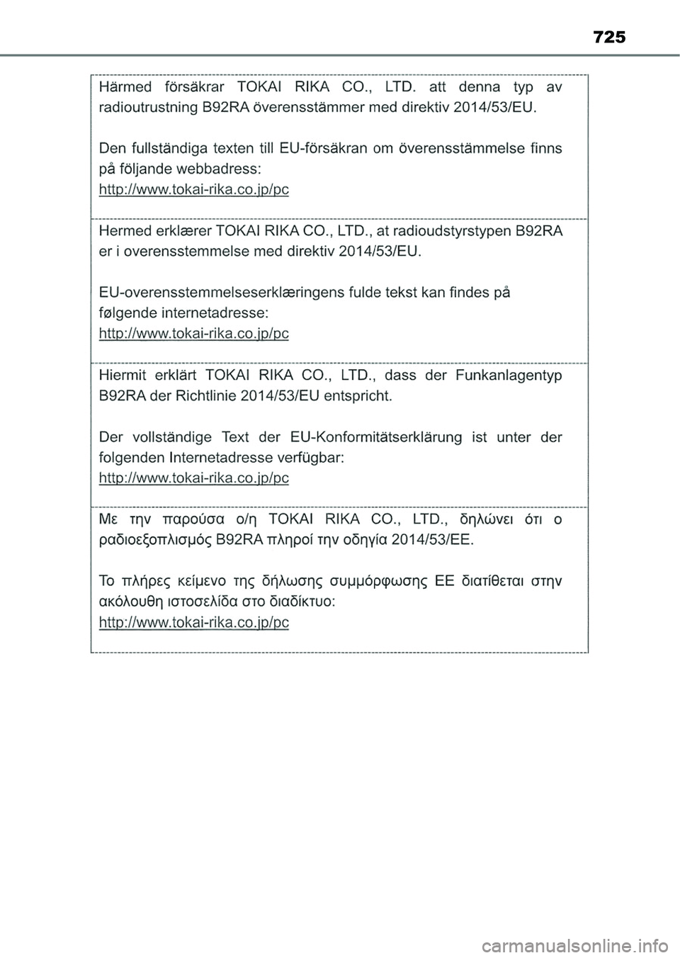 TOYOTA HILUX 2021  Kezelési útmutató (in Hungarian) 725 