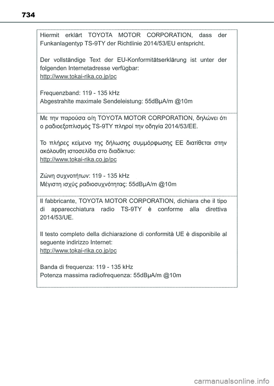 TOYOTA HILUX 2021  Kezelési útmutató (in Hungarian) 734 