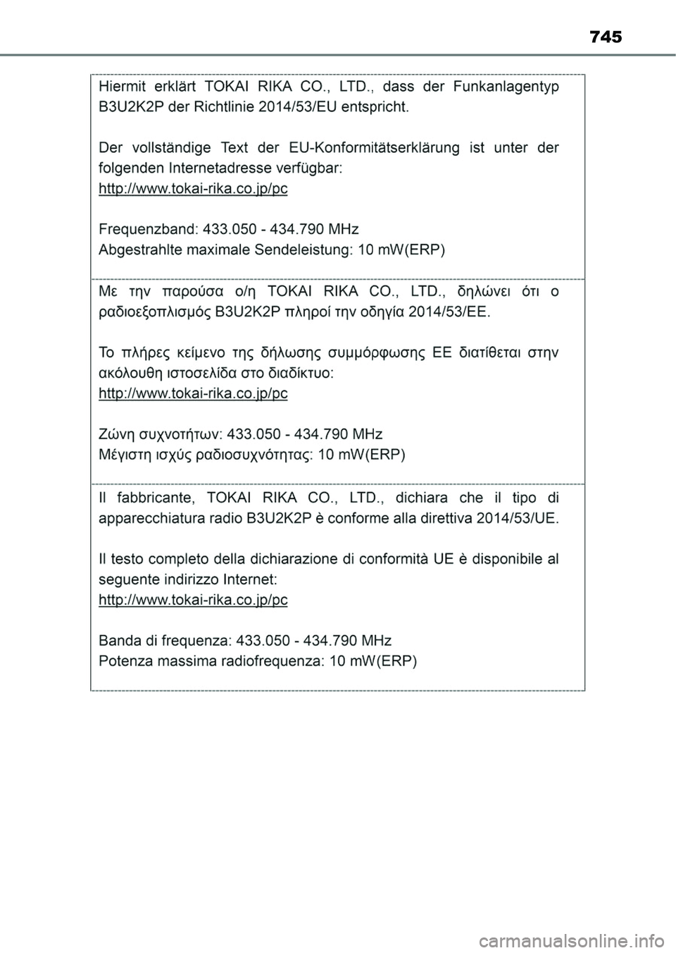 TOYOTA HILUX 2021  Kezelési útmutató (in Hungarian) 745 