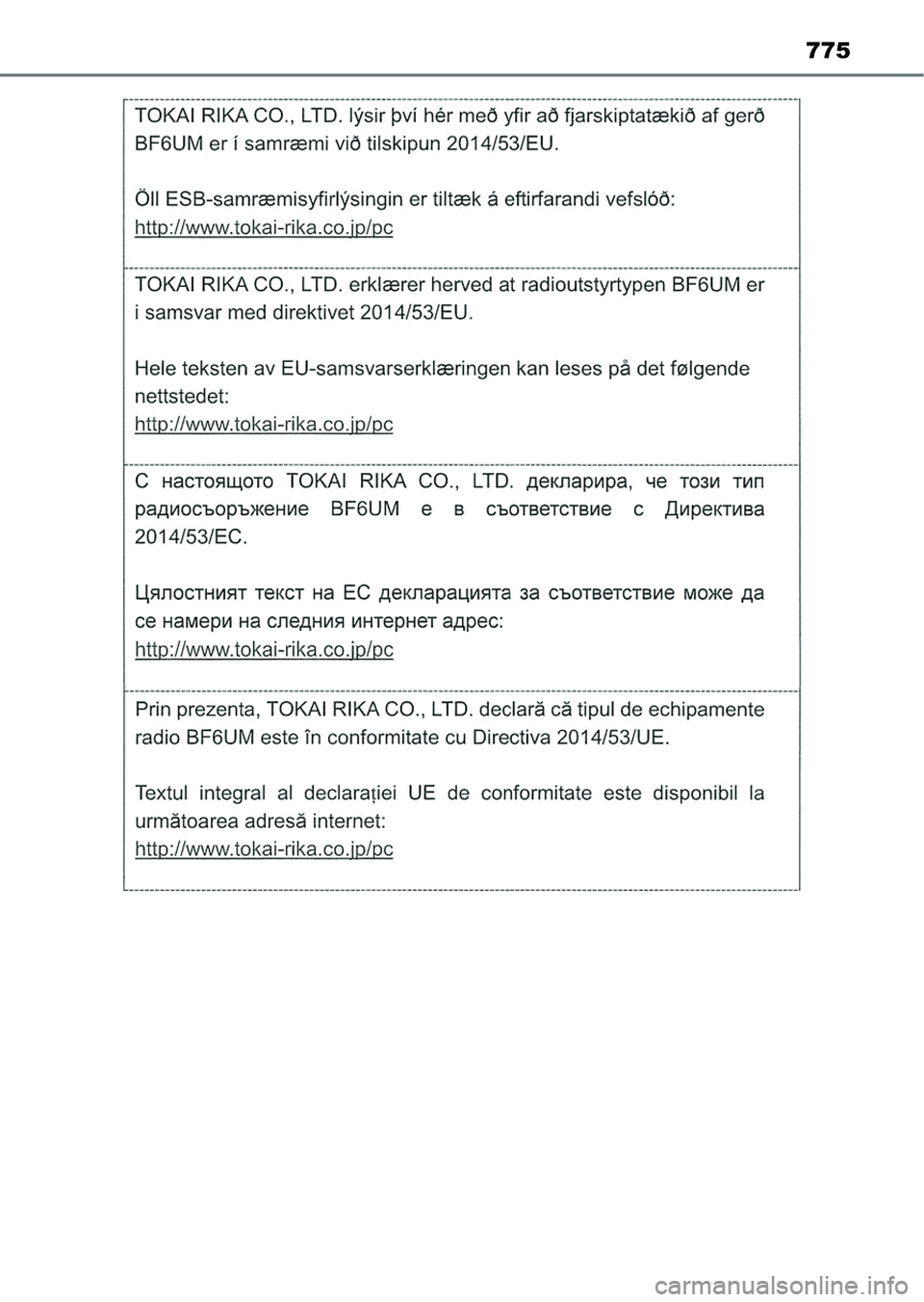 TOYOTA HILUX 2021  Kezelési útmutató (in Hungarian) 775 