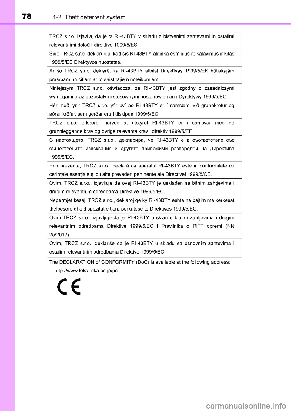 TOYOTA AURIS 2017 (in English) Manual PDF 781-2. Theft deterrent system
UK AURIS_HB_EE (OM12K97E)
UK AURIS_HB_OM_Europe_OM12K97E.book 78 ページ 2016年6月27日 月曜日 午後5時42分 TOYOTA AURIS 2017 (in English) Manual PDF 781-2. Theft deterrent system
UK AURIS_HB_EE (OM12K97E)
UK AURIS_HB_OM_Europe_OM12K97E.book 78 ページ 2016年6月27日 月曜日 午後5時42分