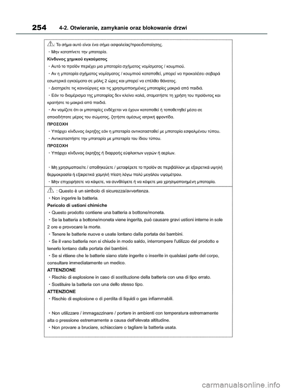 TOYOTA RAV4 PHEV 2021  Instrukcja obsługi (in Polish) 2544-2. Otwieranie, zamykanie oraz blokowanie drzwi
7 RAV4 Plug In HV OM42E06E  11/3/21  14:53  Page 254 