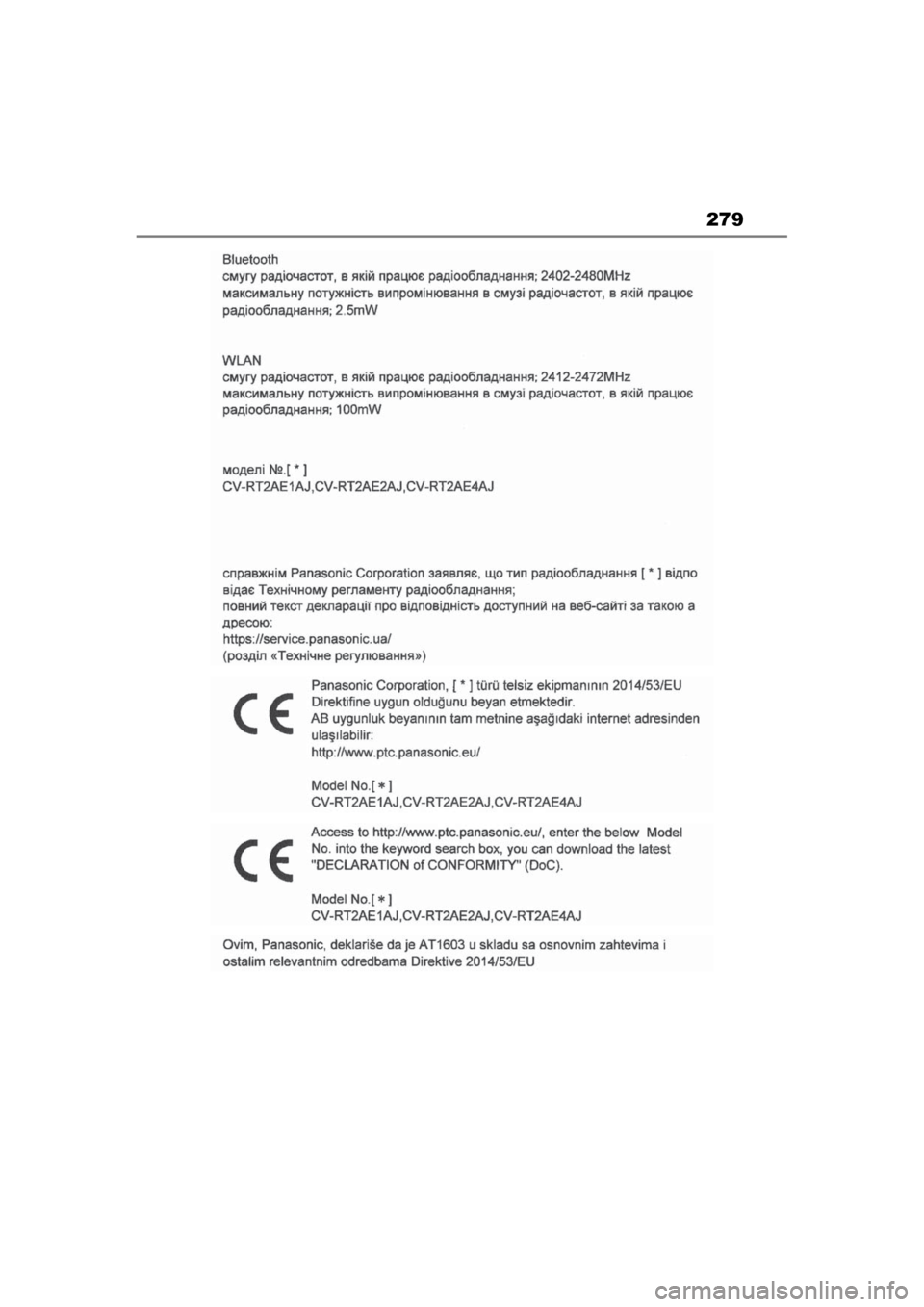 TOYOTA RAV4 PHEV 2021 Navodila Za Uporabo (in Slovenian) 279
pM_RAV4-Plug-in-Hybrid_Navi+MM_OM42C61E_(EE).book Page 279 Saturday, July 11, 2020 7:25 PM TOYOTA RAV4 PHEV 2021 Navodila Za Uporabo (in Slovenian) 279
pM_RAV4-Plug-in-Hybrid_Navi+MM_OM42C61E_(EE).book Page 279 Saturday, July 11, 2020 7:25 PM