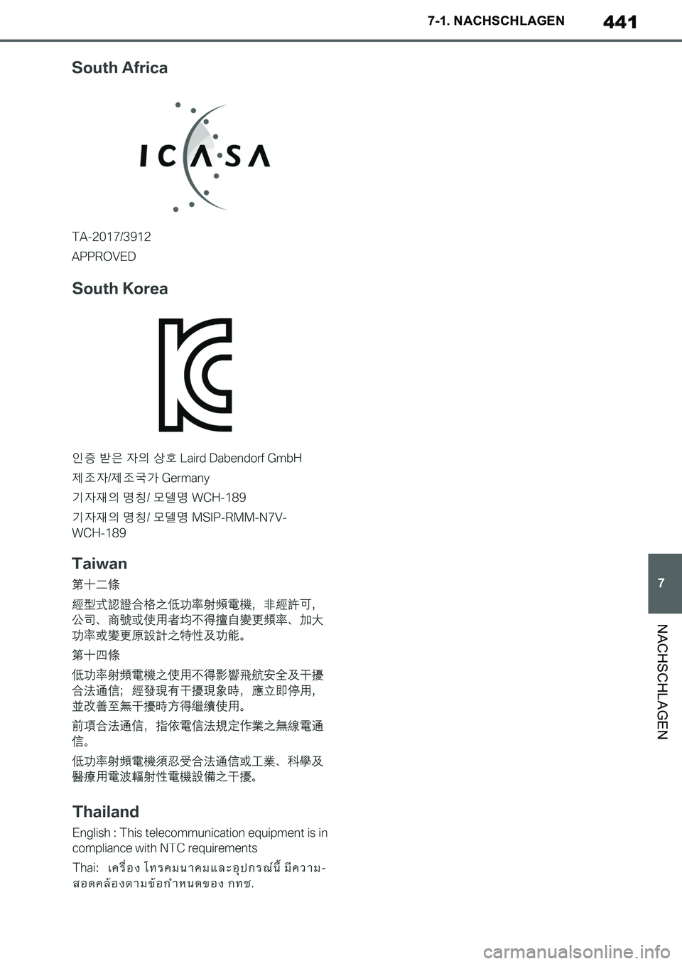 TOYOTA SUPRA 2020 Betriebsanleitungen (in German) 441
7
Supra Owners Manual_EM
7-1. NACHSCHLAGEN
NACHSCHLAGEN
Supra_OM_German_OM99V76M.book 441 ページ 2019年8月28日 水曜日 午後4時14分 TOYOTA SUPRA 2020 Betriebsanleitungen (in German) 441
7
Supra Owners Manual_EM
7-1. NACHSCHLAGEN
NACHSCHLAGEN
Supra_OM_German_OM99V76M.book 441 ページ 2019年8月28日 水曜日 午後4時14分