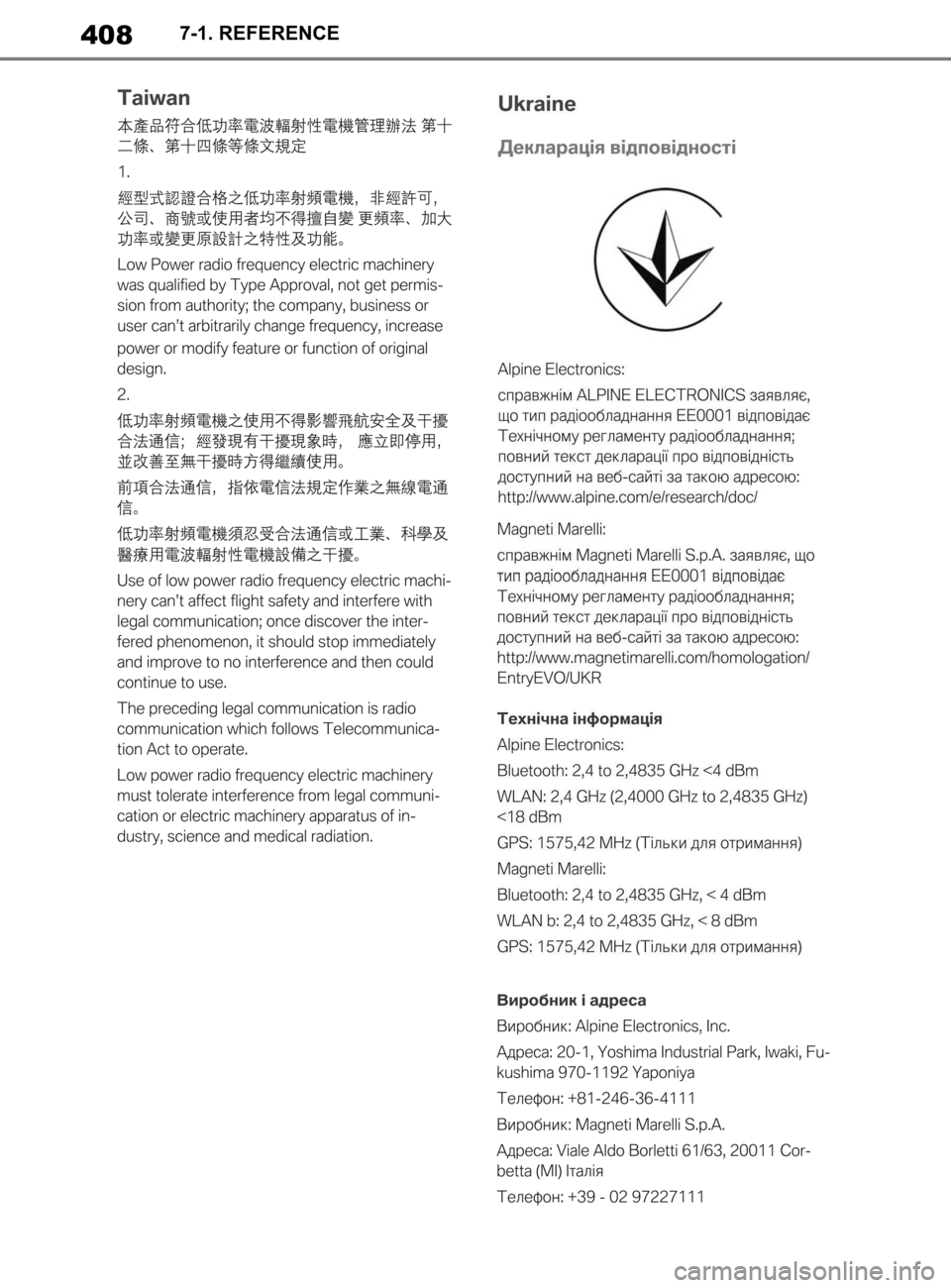 TOYOTA SUPRA 2020  Brugsanvisning (in Danish) 408
Instruktionsbog til Supra7-1. REFERENCE
Supra_OM_General_OM99W02DK.book  Page 40
8  Thursday, March 12, 2020  12:46 PM 
