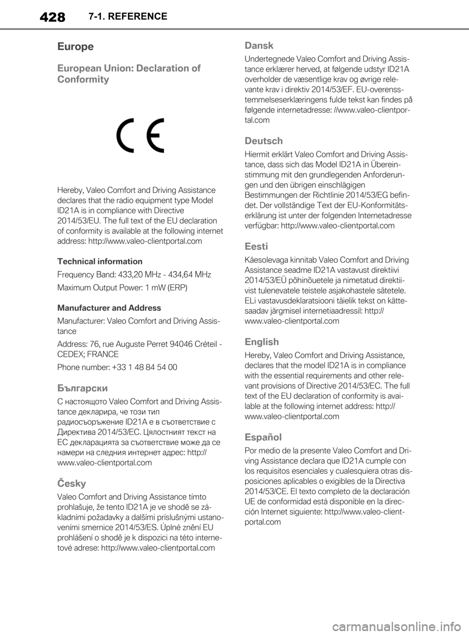 TOYOTA SUPRA 2020  Brugsanvisning (in Danish) 428
Instruktionsbog til Supra7-1. REFERENCE
Supra_OM_General_OM99W02DK.book  Page 42
8  Thursday, March 12, 2020  12:46 PM 