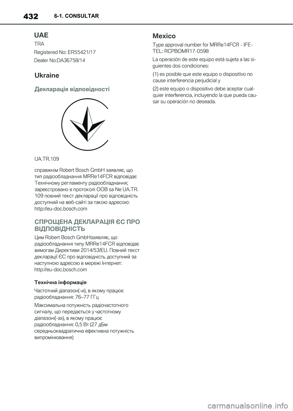 TOYOTA SUPRA 2021 Manuale de Empleo (in Spanish) 4326-1. CONSULTAR
Supra Owners Manual_S (from Nov. 20 Prod.)
Supra_OM_Spanish_OM99X80S.book 432 ページ 2020年8月26日 水曜日 午後1時31分 TOYOTA SUPRA 2021 Manuale de Empleo (in Spanish) 4326-1. CONSULTAR
Supra Owners Manual_S (from Nov. 20 Prod.)
Supra_OM_Spanish_OM99X80S.book 432 ページ 2020年8月26日 水曜日 午後1時31分
