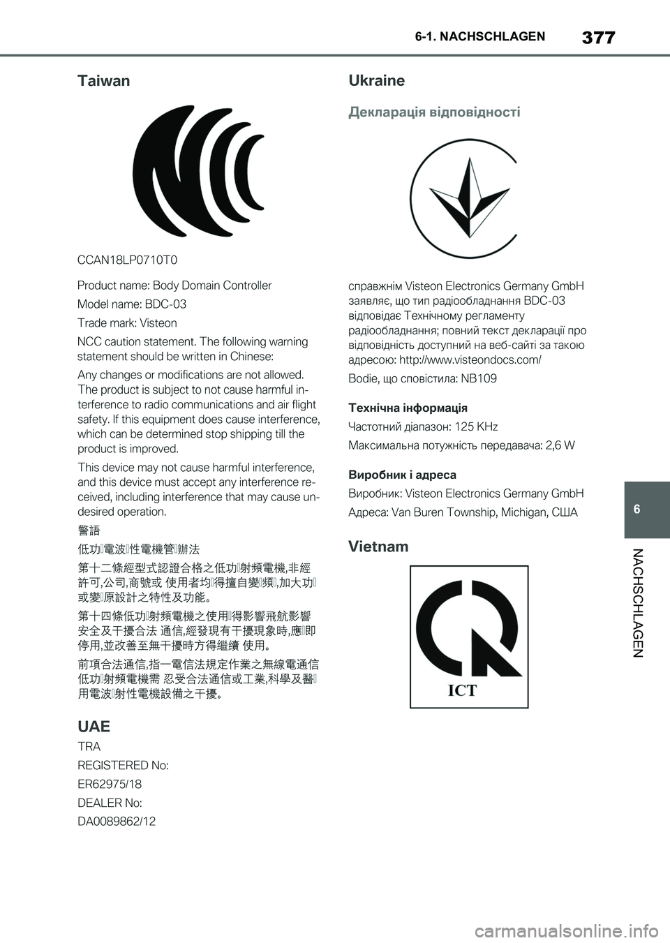 TOYOTA SUPRA 2022 Betriebsanleitungen (in German) 377
6 6-1. NACHSCHLAGEN
NACHSCHLAGEN
Supra_OM_German_OM9A061M_1_2111.book 377 ページ 2021年8月27日 金曜日 午後8時57分 TOYOTA SUPRA 2022 Betriebsanleitungen (in German) 377
6 6-1. NACHSCHLAGEN
NACHSCHLAGEN
Supra_OM_German_OM9A061M_1_2111.book 377 ページ 2021年8月27日 金曜日 午後8時57分