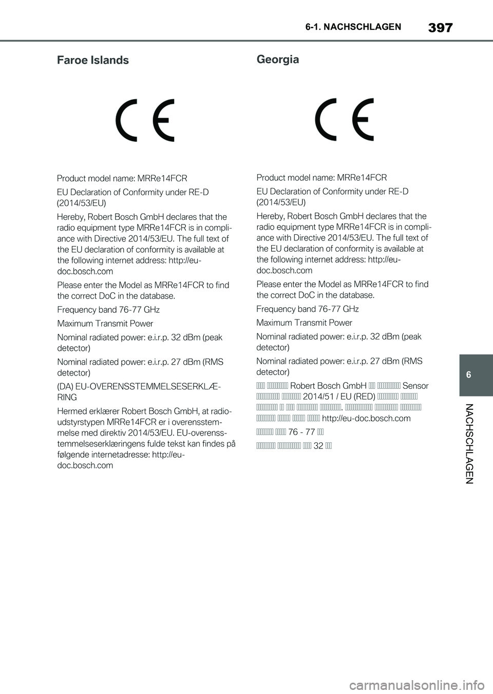 TOYOTA SUPRA 2022 Betriebsanleitungen (in German) 397
6 6-1. NACHSCHLAGEN
NACHSCHLAGEN
Supra_OM_German_OM9A061M_1_2111.book 397 ページ 2021年8月27日 金曜日 午後8時57分 TOYOTA SUPRA 2022 Betriebsanleitungen (in German) 397
6 6-1. NACHSCHLAGEN
NACHSCHLAGEN
Supra_OM_German_OM9A061M_1_2111.book 397 ページ 2021年8月27日 金曜日 午後8時57分
